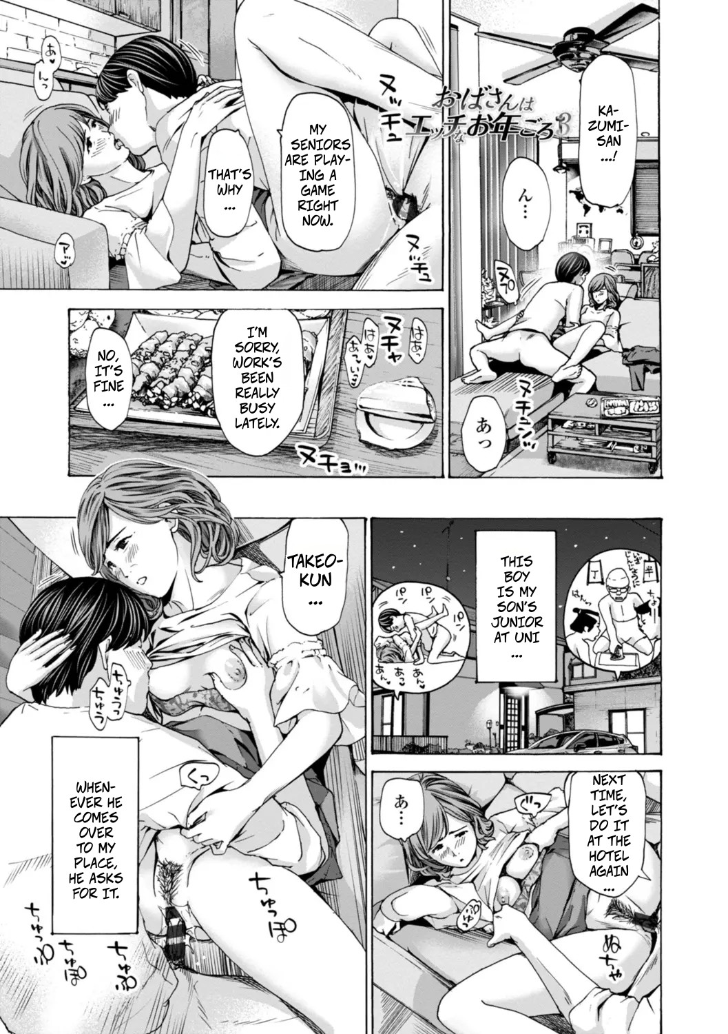 Preview page 1