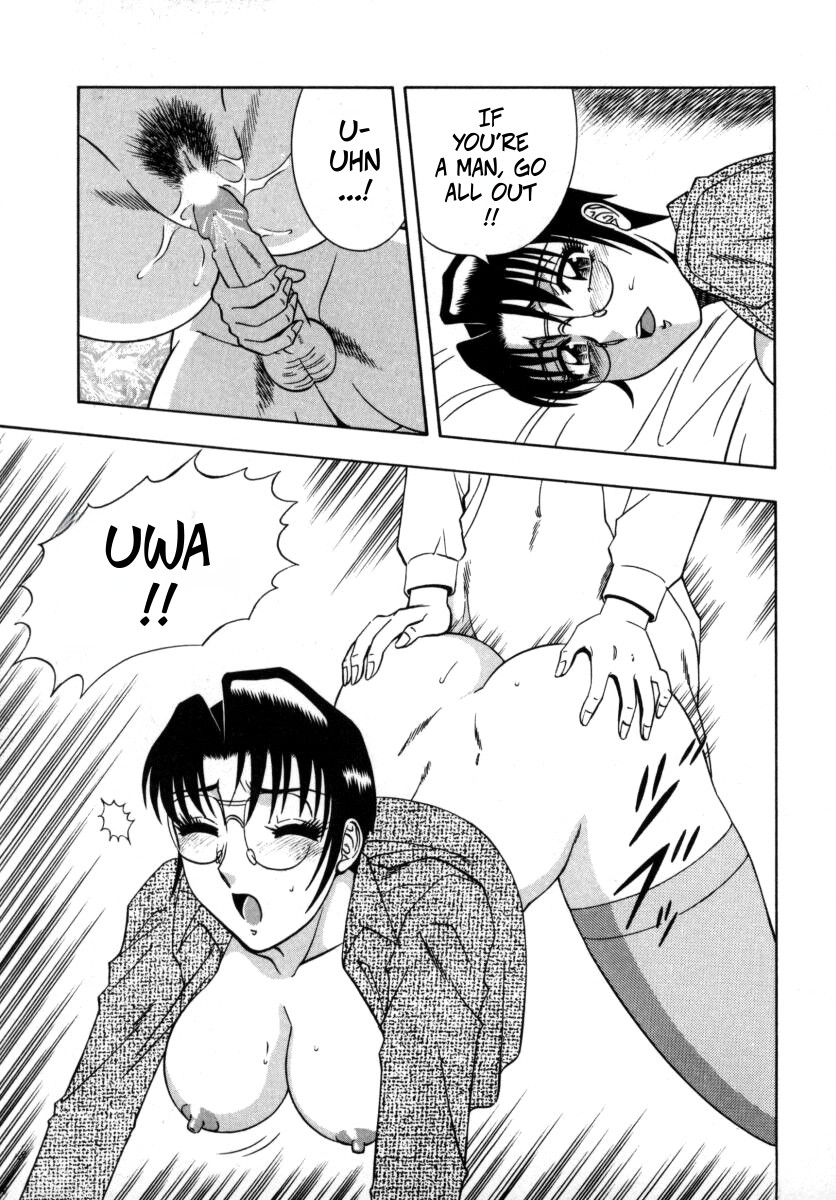 The Enchanting Nurse's Office Chapter 7 Love Confession - Page 17