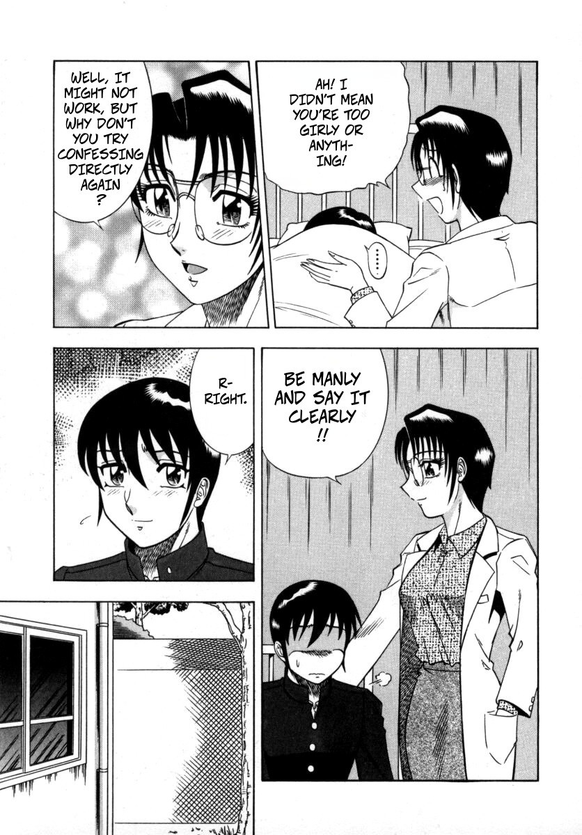 The Enchanting Nurse's Office Chapter 7 Love Confession - Page 9