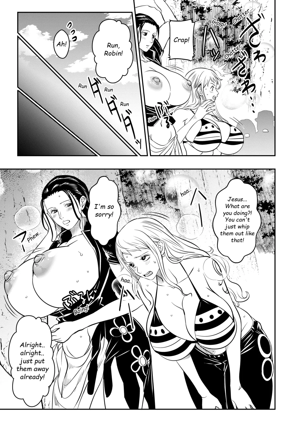 Itadaita Mono Desu - Page 35