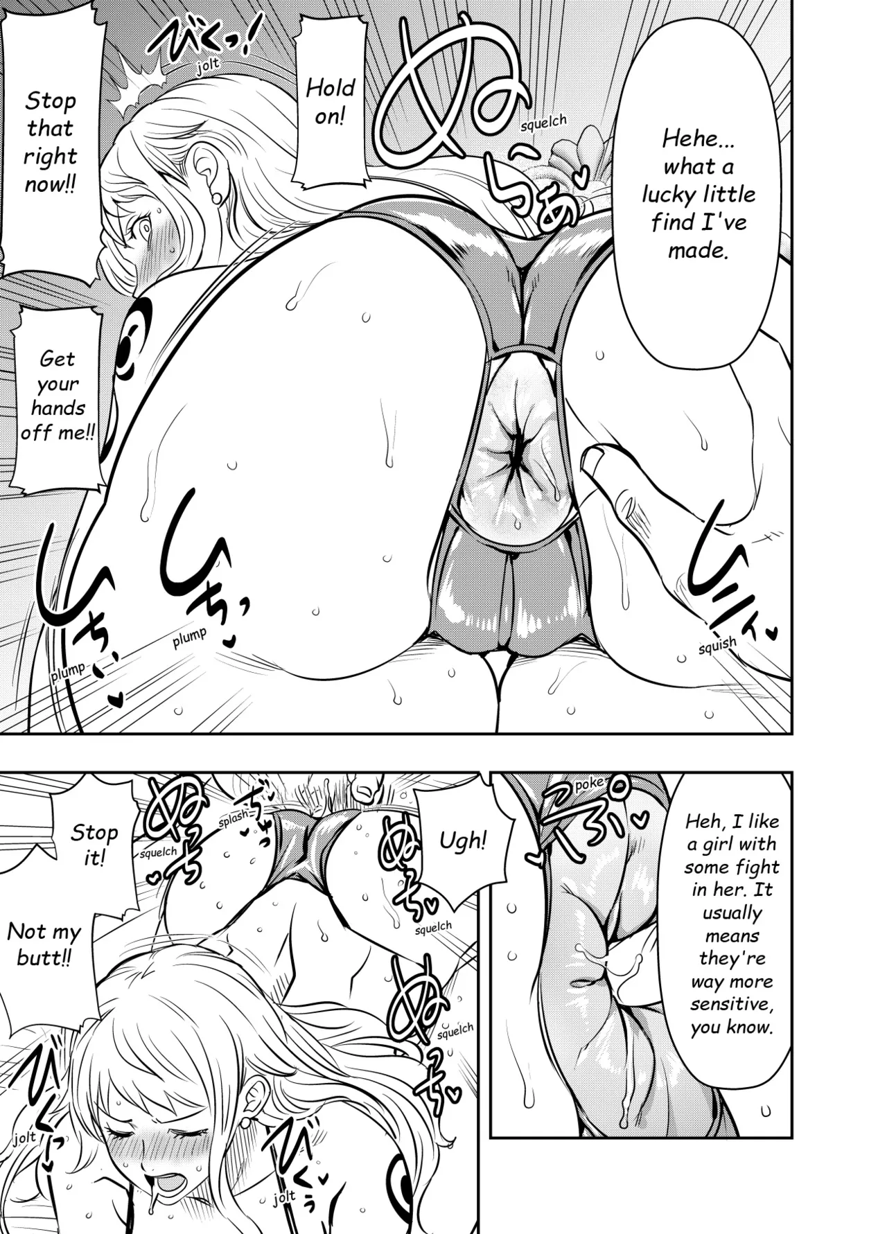 Itadaita Mono Desu - Page 52