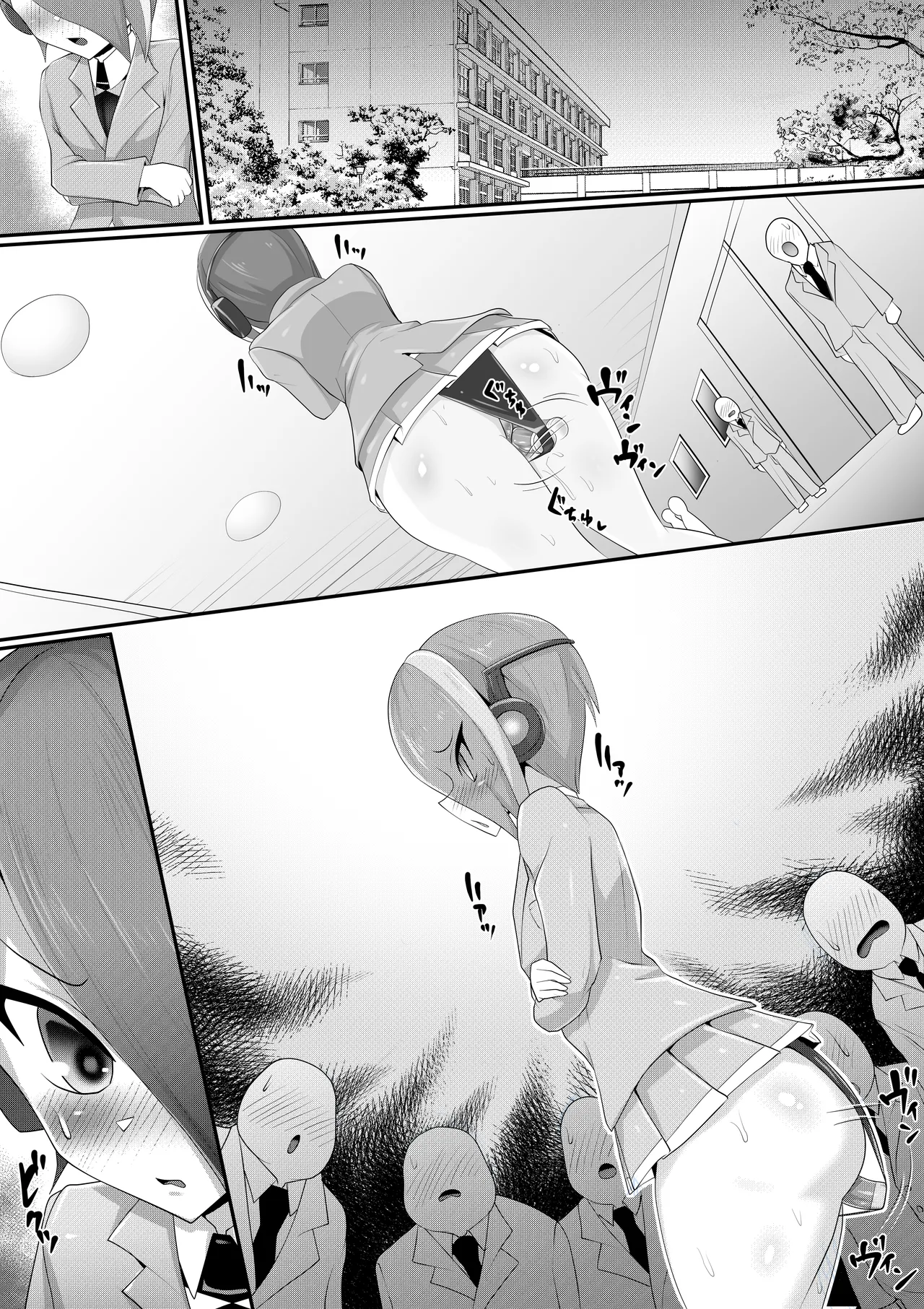 ホモ化催○洗脳 ノンケ男の娘とキモ♂汚ち〇ぽズ - Page 76