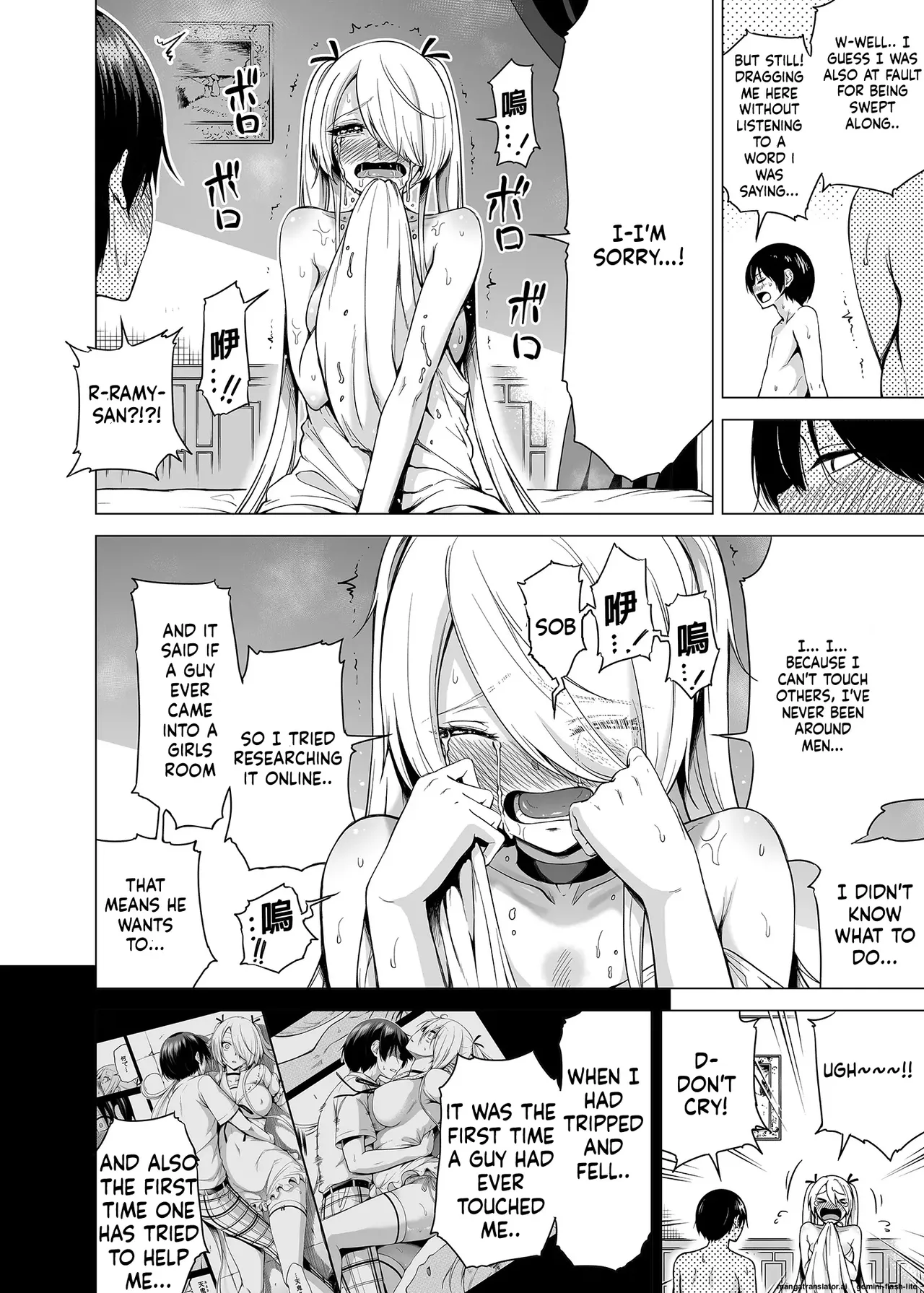 Hands-On Draining with Three Succubus Sisters 1 - Page 77