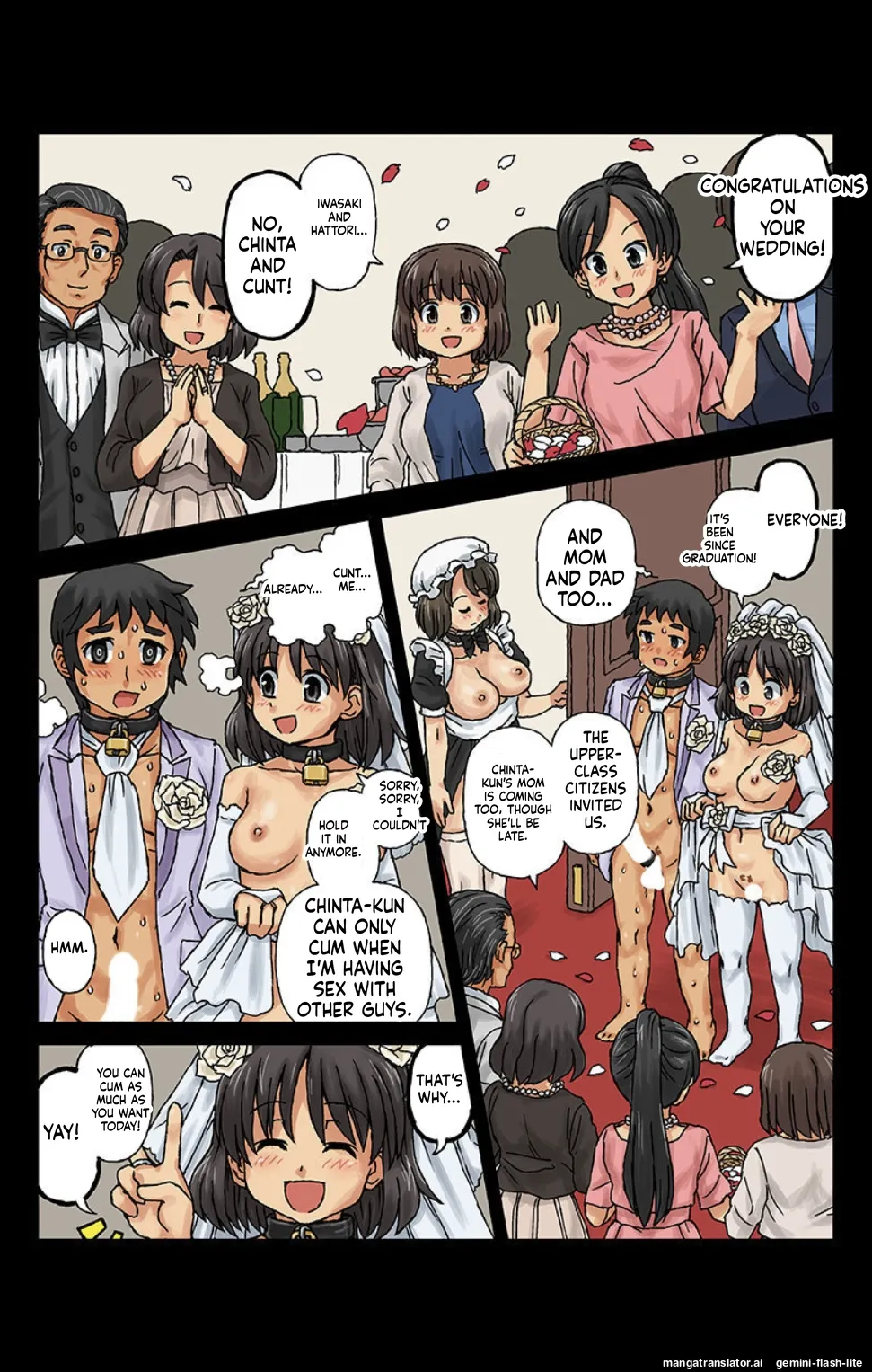 Kachiku Couple 3 AI Translation page 5 full