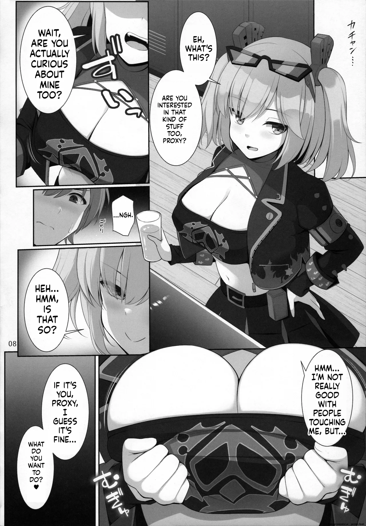 Preview page 7