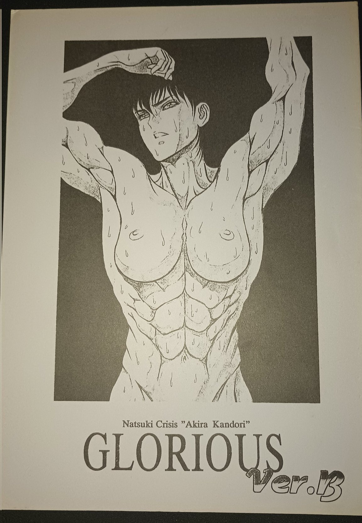 Preview page 1
