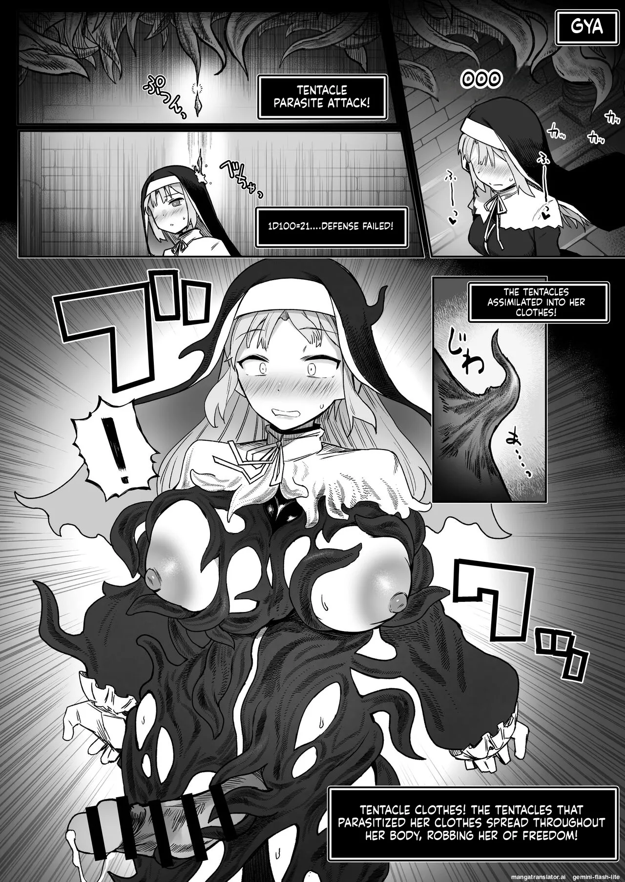 Niji Ero Trap Dungeon Bu 4 - Page 17