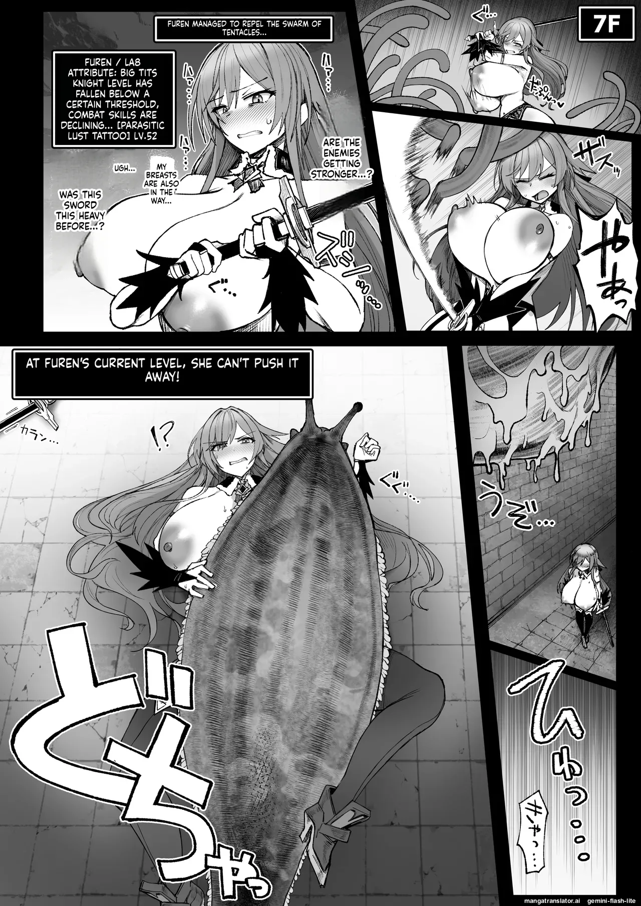 Niji Ero Trap Dungeon-bu 6 - Page 18