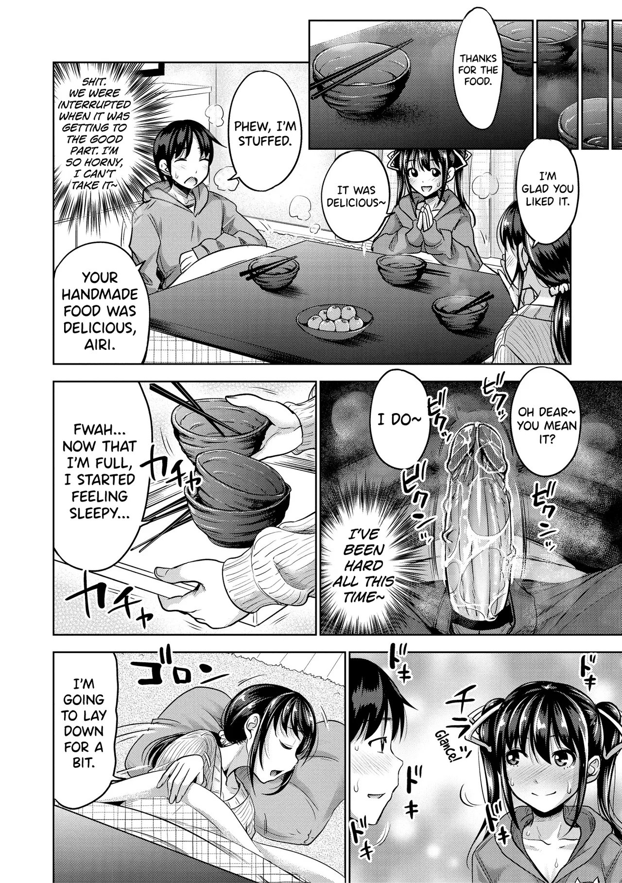 IMOUTO BERO CHU SEX Ch.5 - Page 16