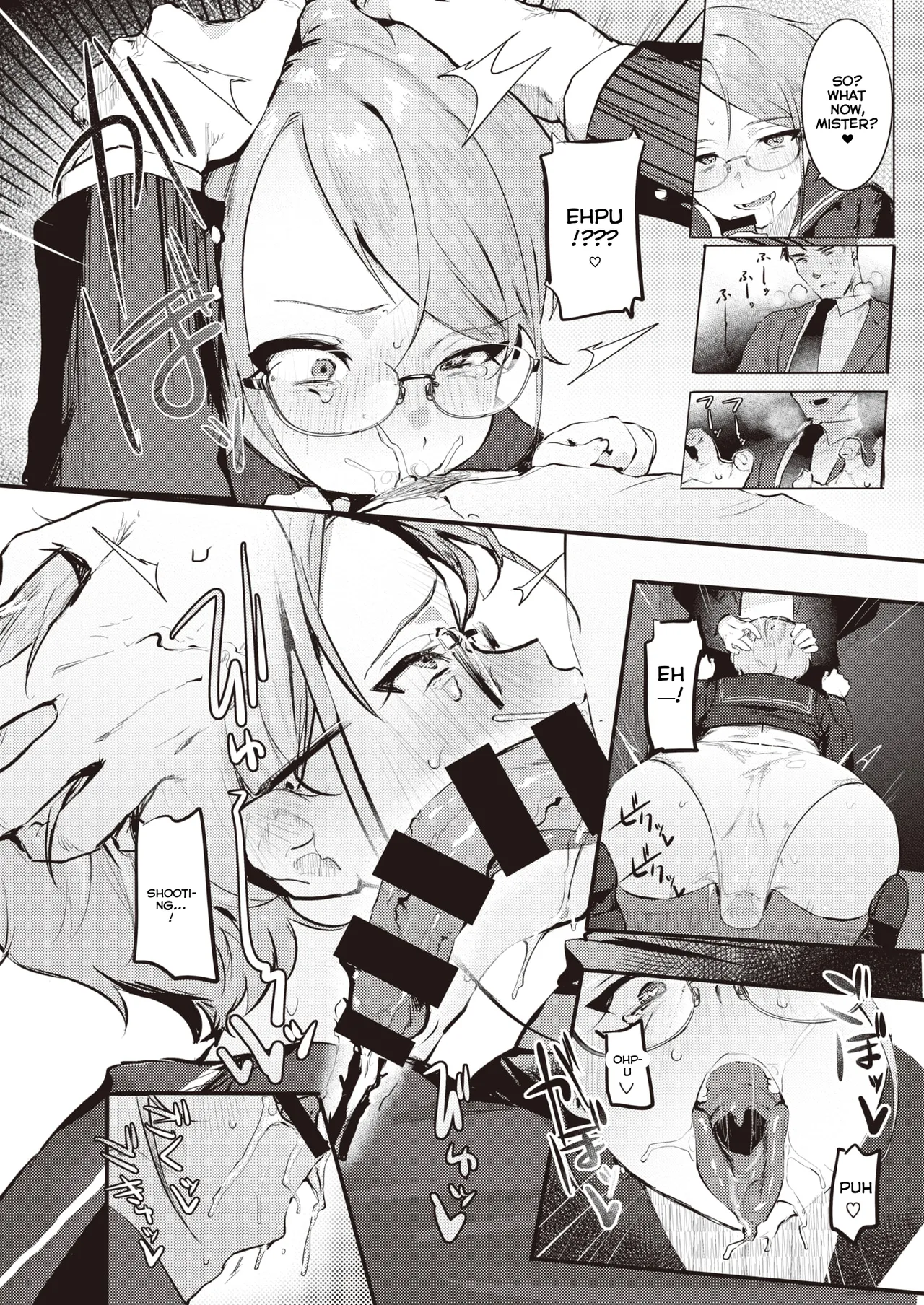 Goshiyou Omachi shitemasu - Page 10