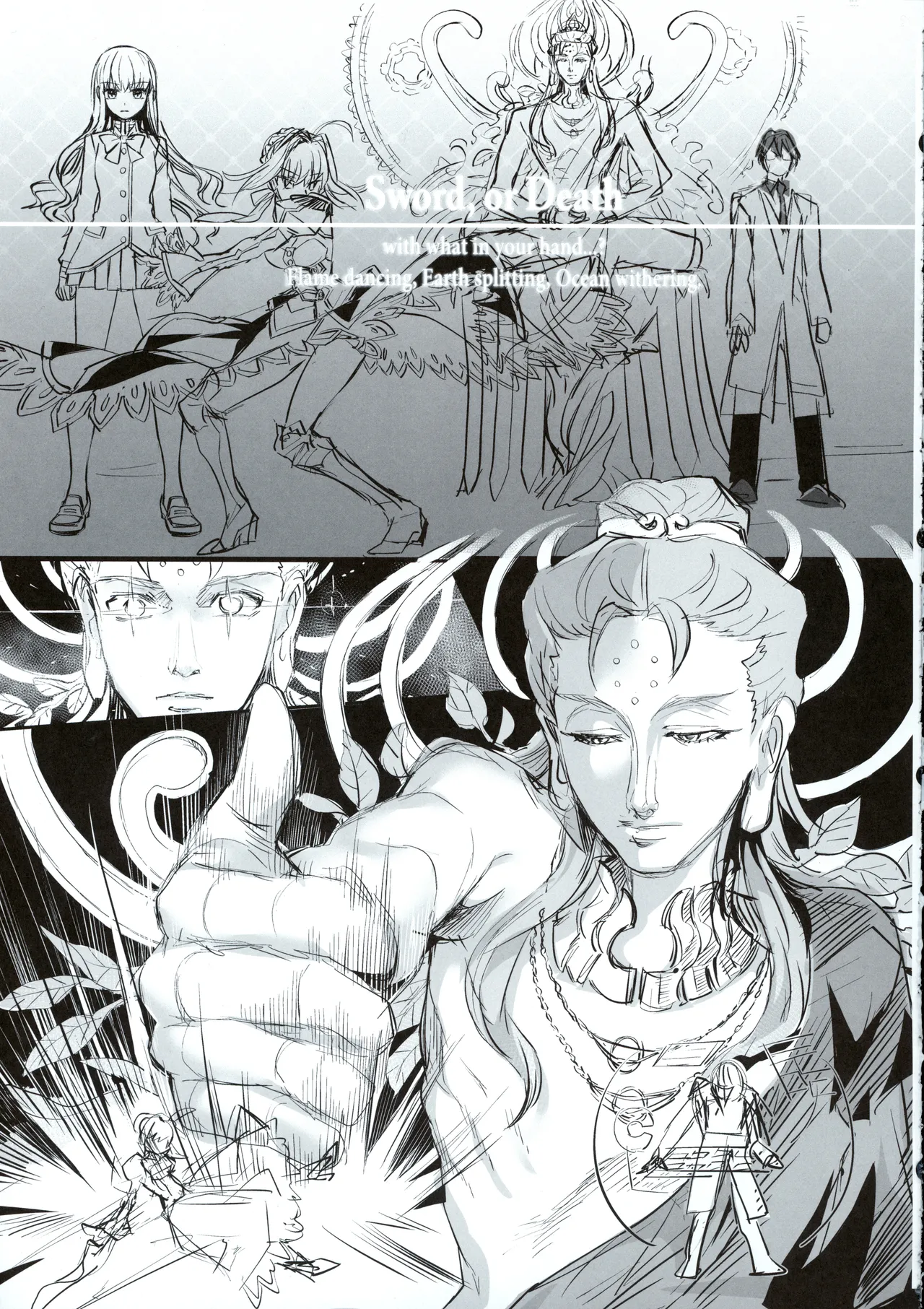 Hakuno wa Mujihi na Tsuki no Joou Kanketsu Hen - Page 42