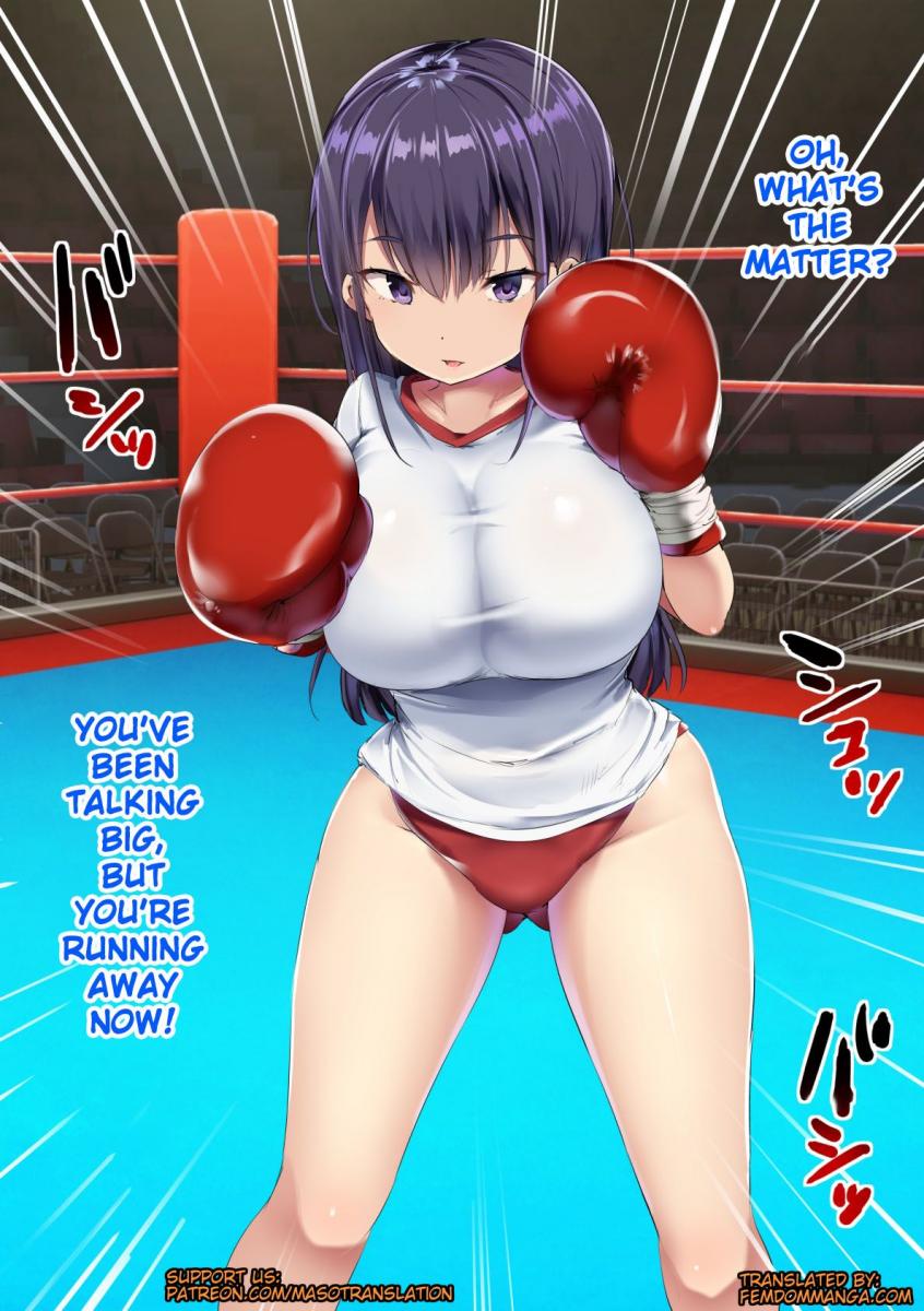 Naked Boxer - Page 112