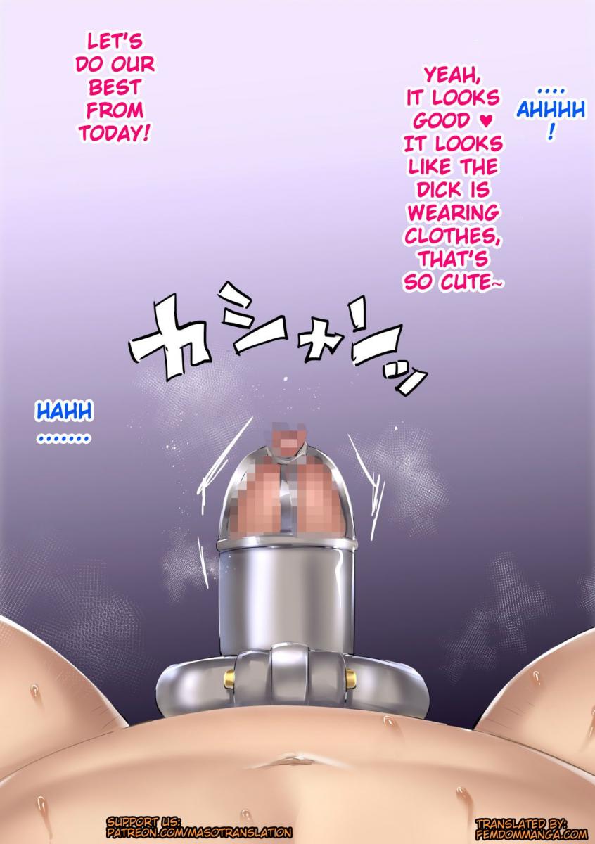 Naked Boxer - Page 80