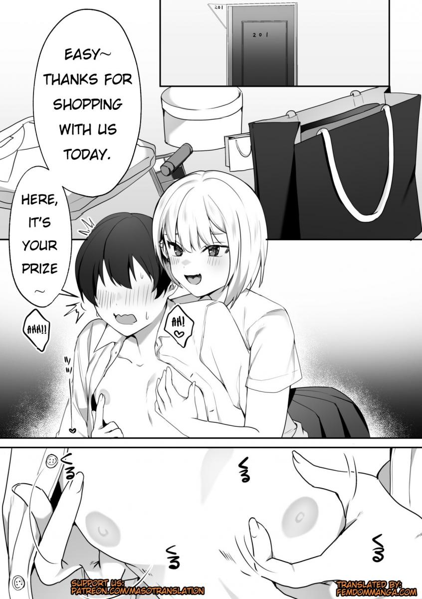 Joshi-tachi no Warudakumi 2 - Page 14