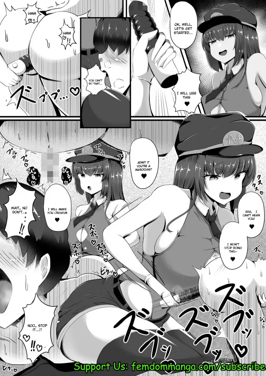 Succubus Panic Zenpen - Page 11