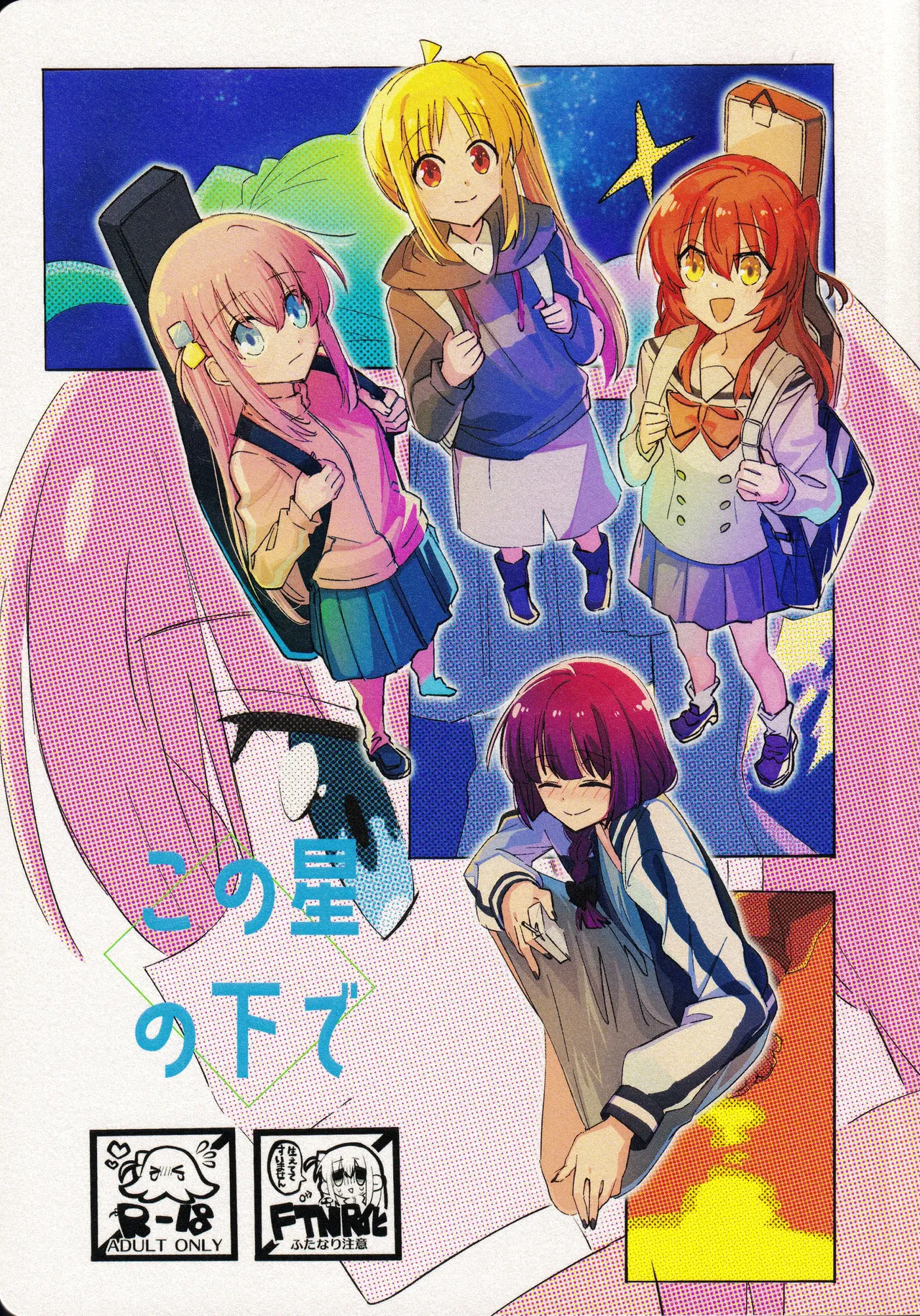 Preview page 1