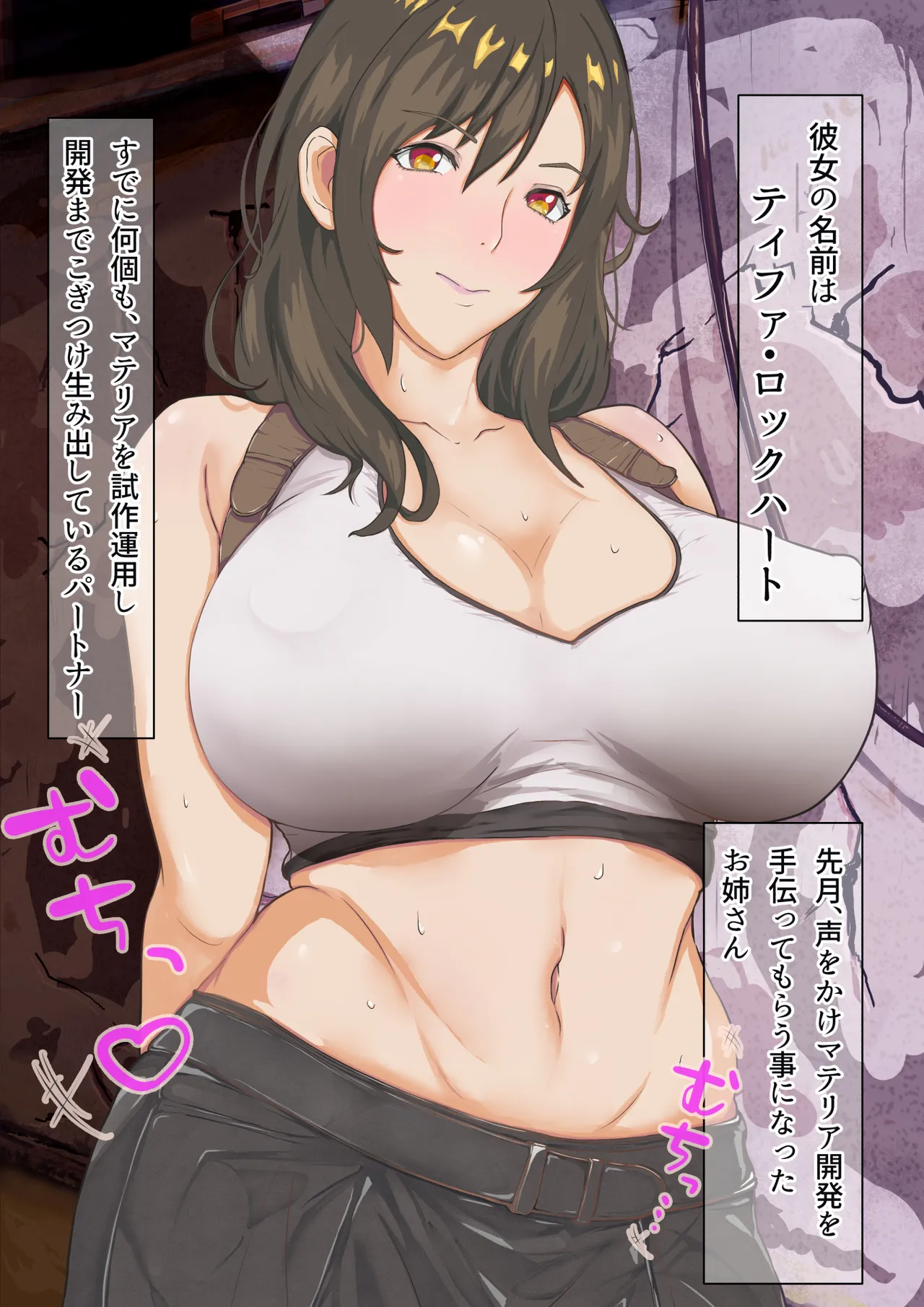 Preview page 5