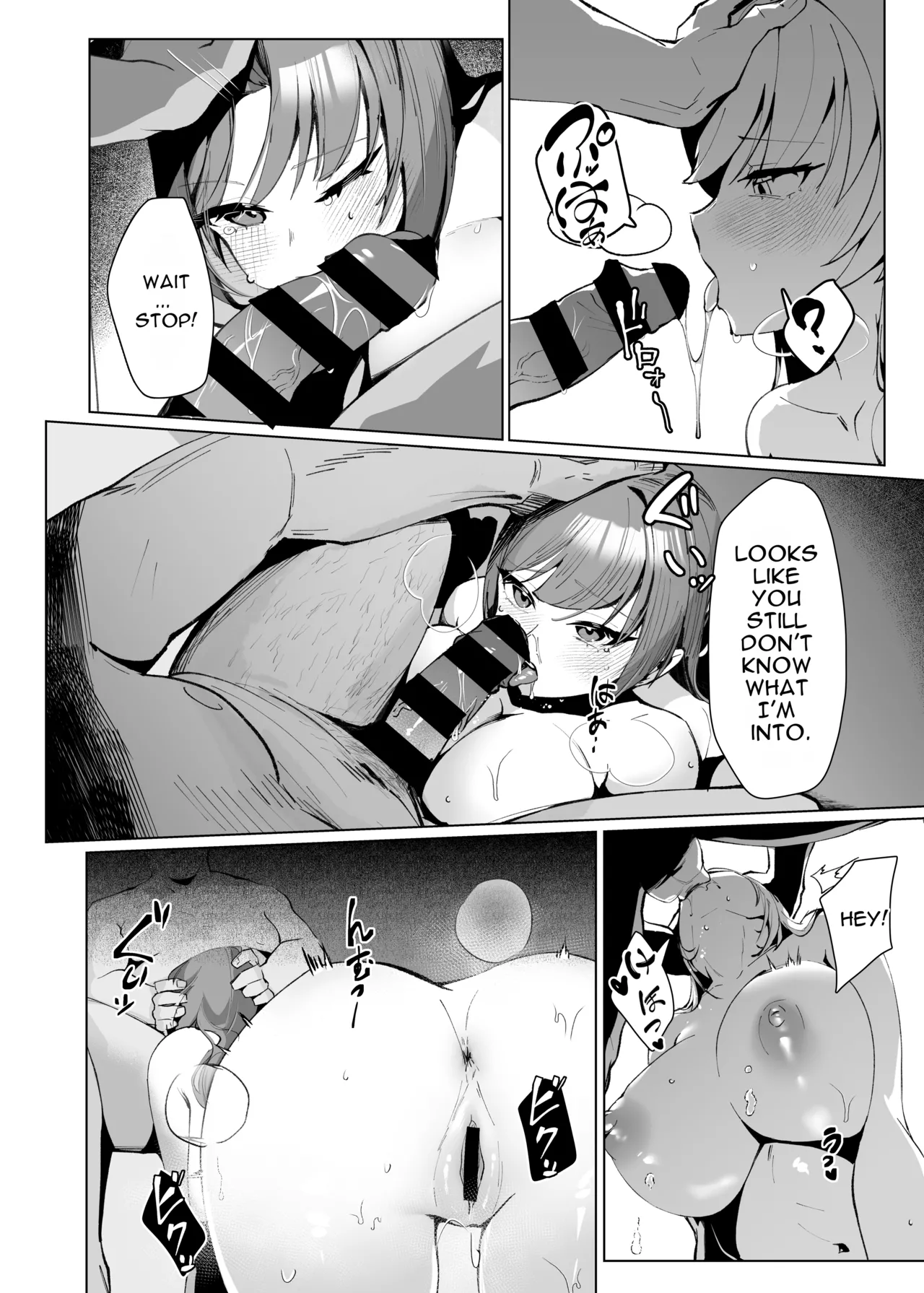 But My Heart Belongs to You - Page 9
