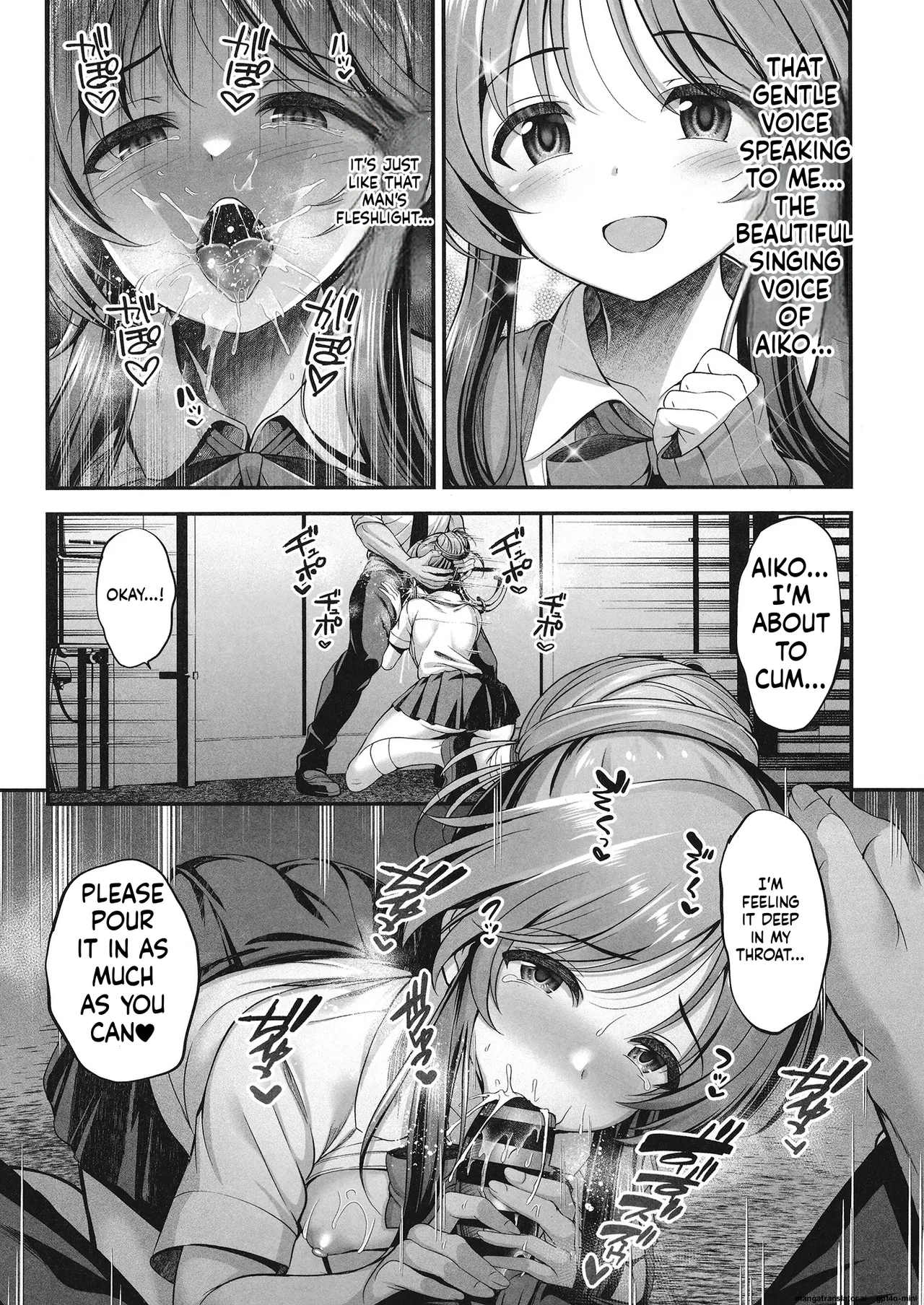 Aiko to Dosukebe suru Matomehon - Page 67