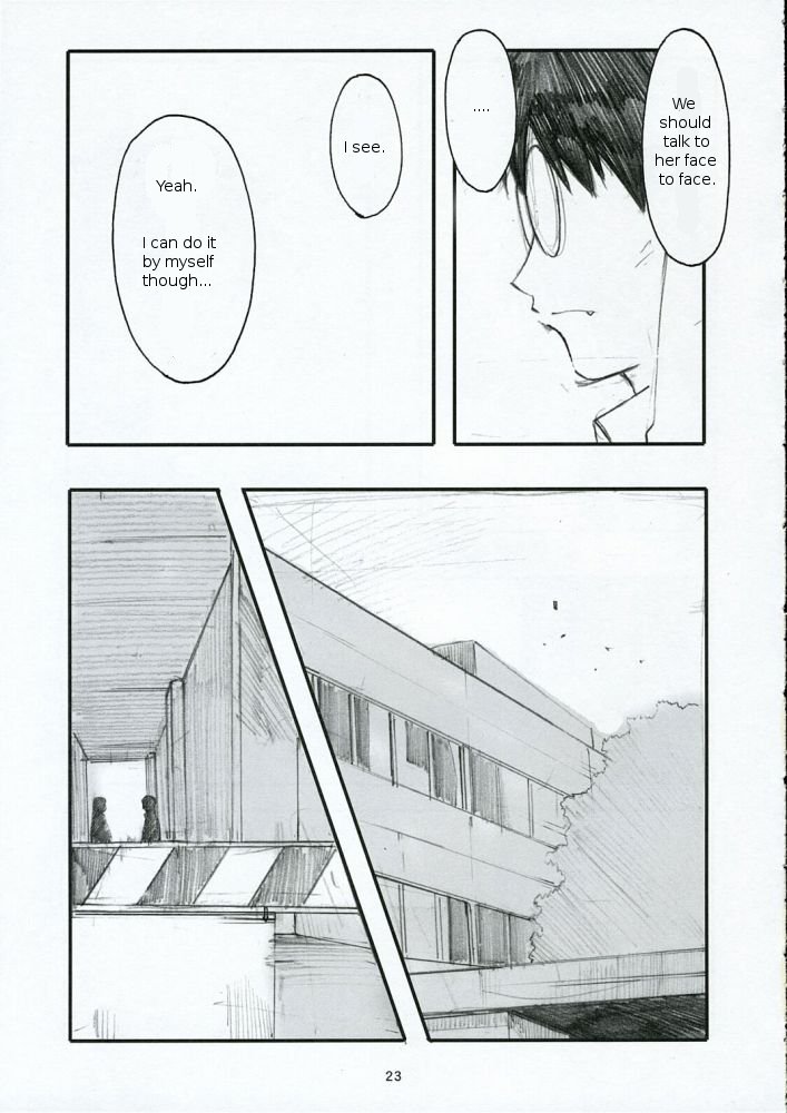 Ohno Style - Page 23