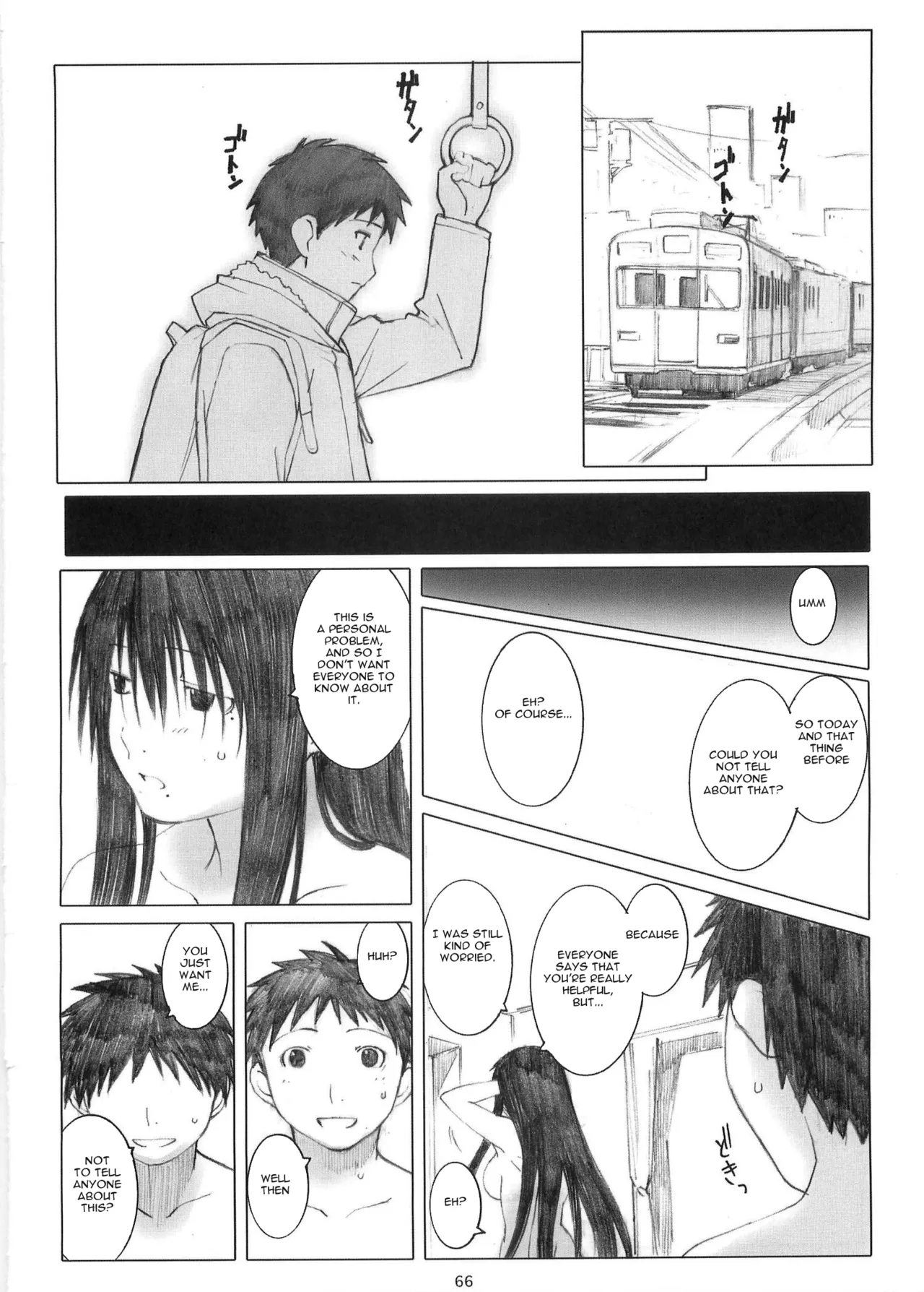 Ohno Style - Page 287