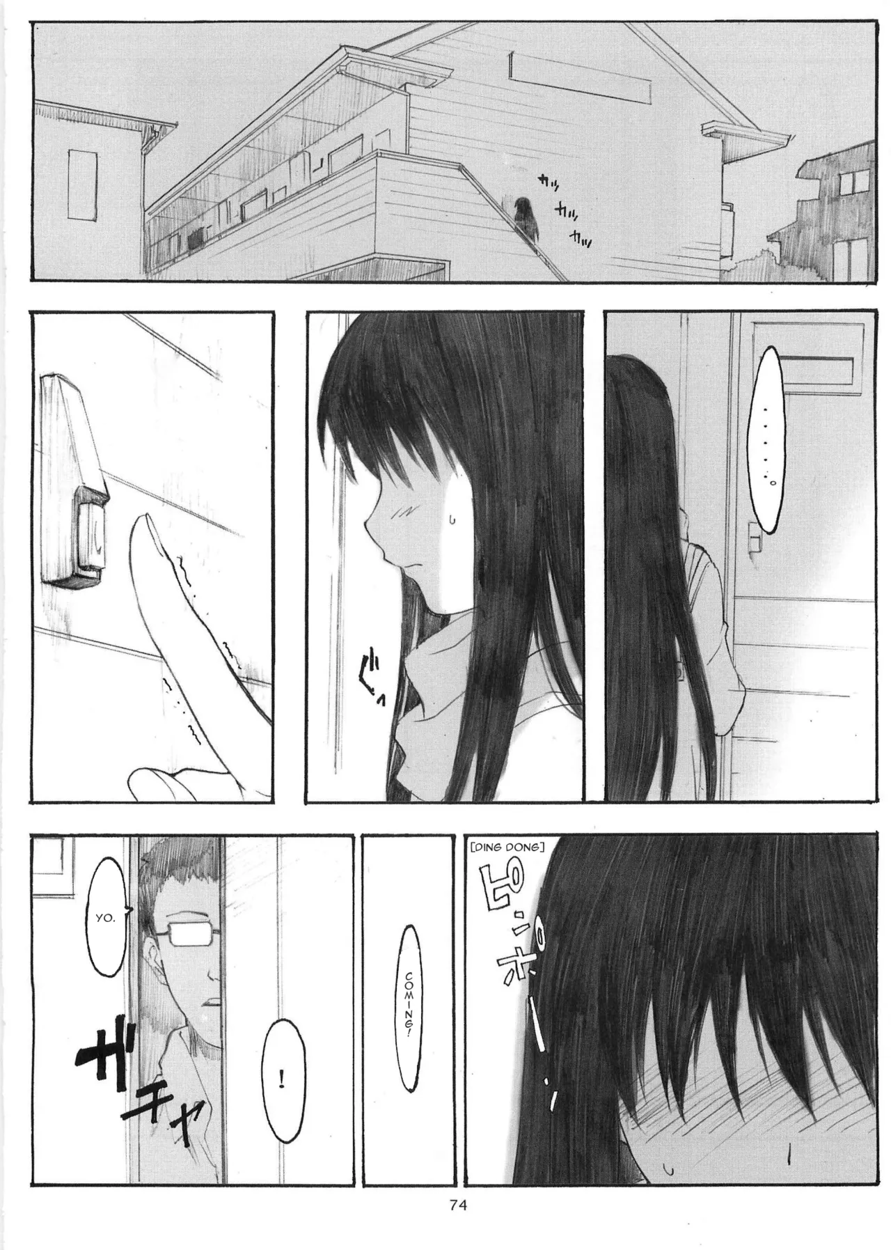 Ohno Style - Page 295