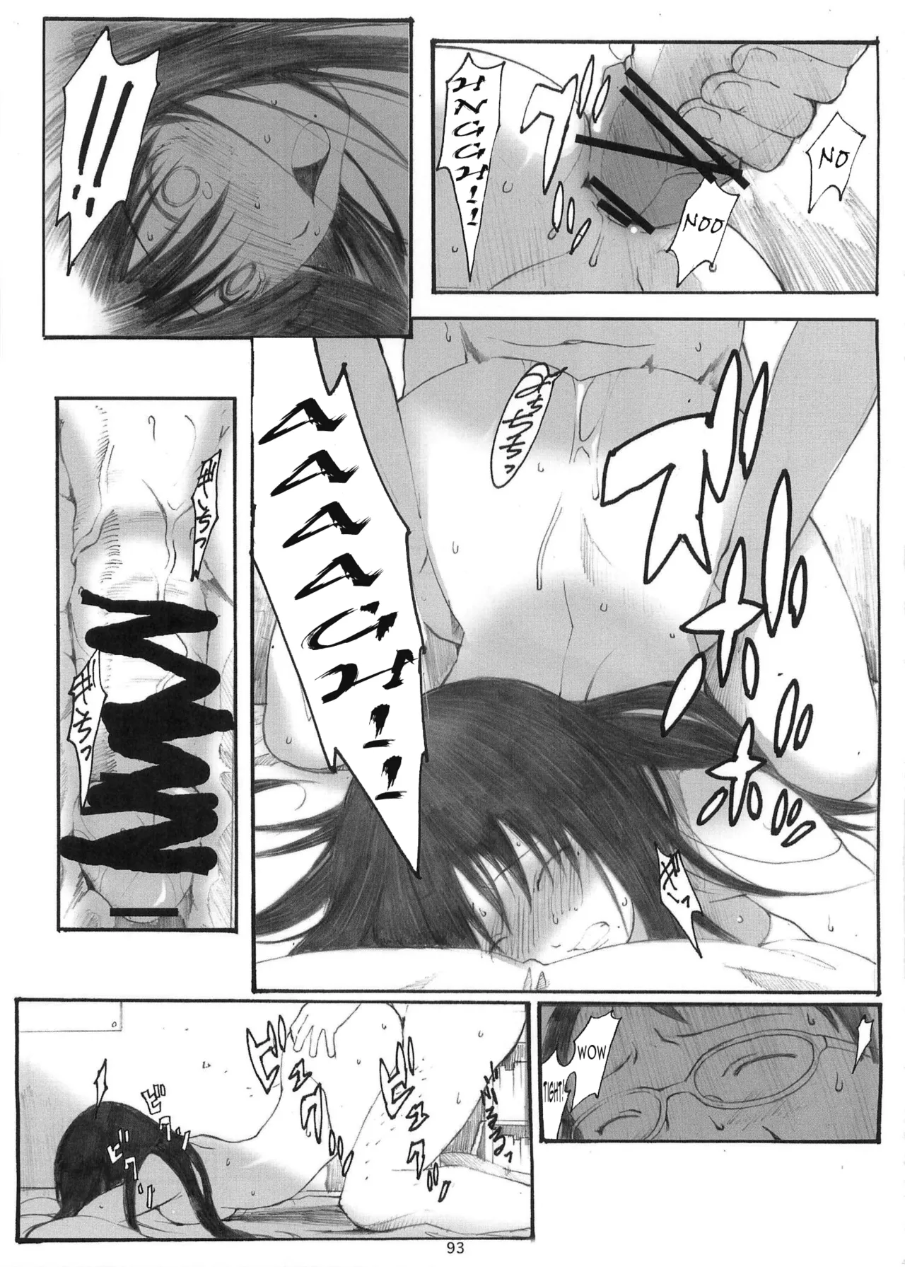 Ohno Style - Page 314