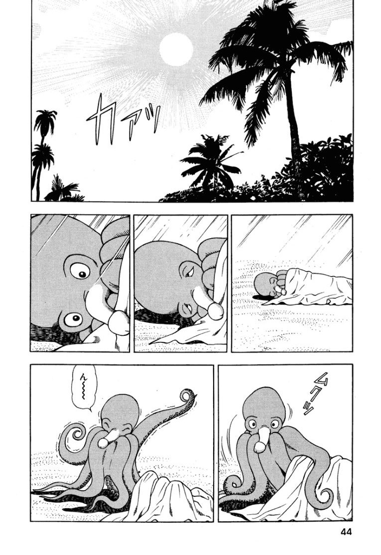 Stairway To Heaven #2 - Page 45