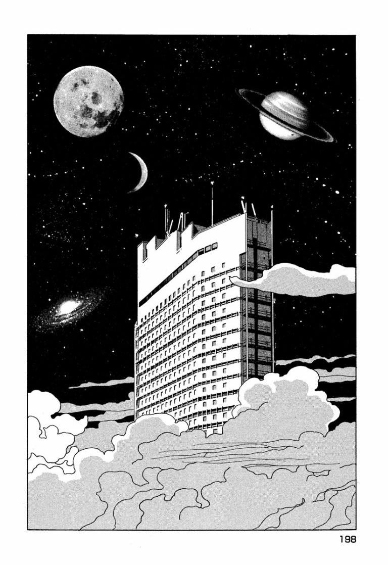 Stairway To Heaven #6 - Page 199
