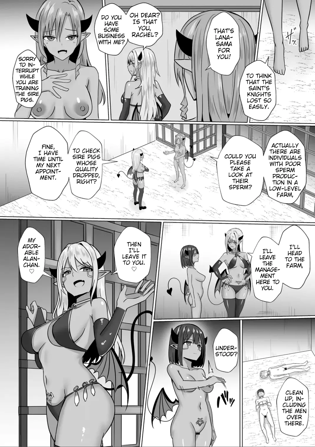 Inma Shouki Lana Ch. 3 - Page 12