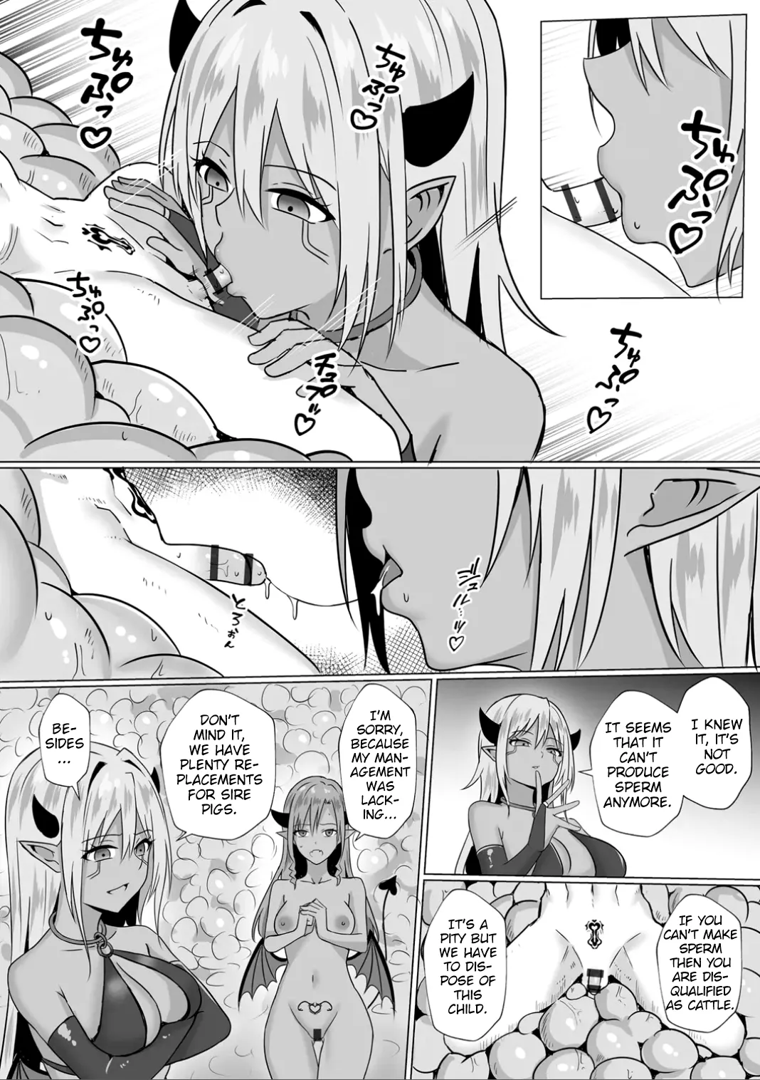 Inma Shouki Lana Ch. 3 - Page 14