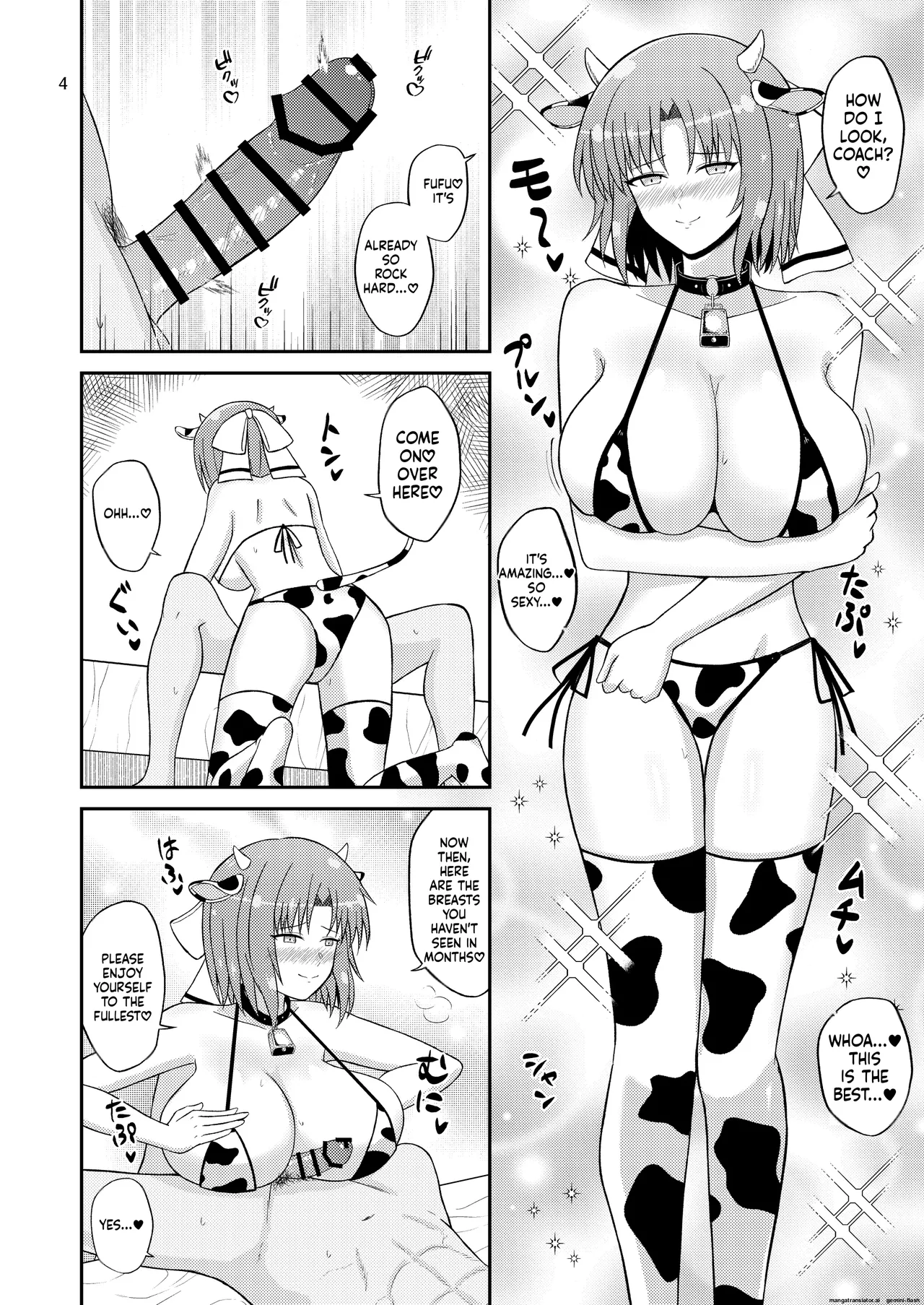 Preview page 4
