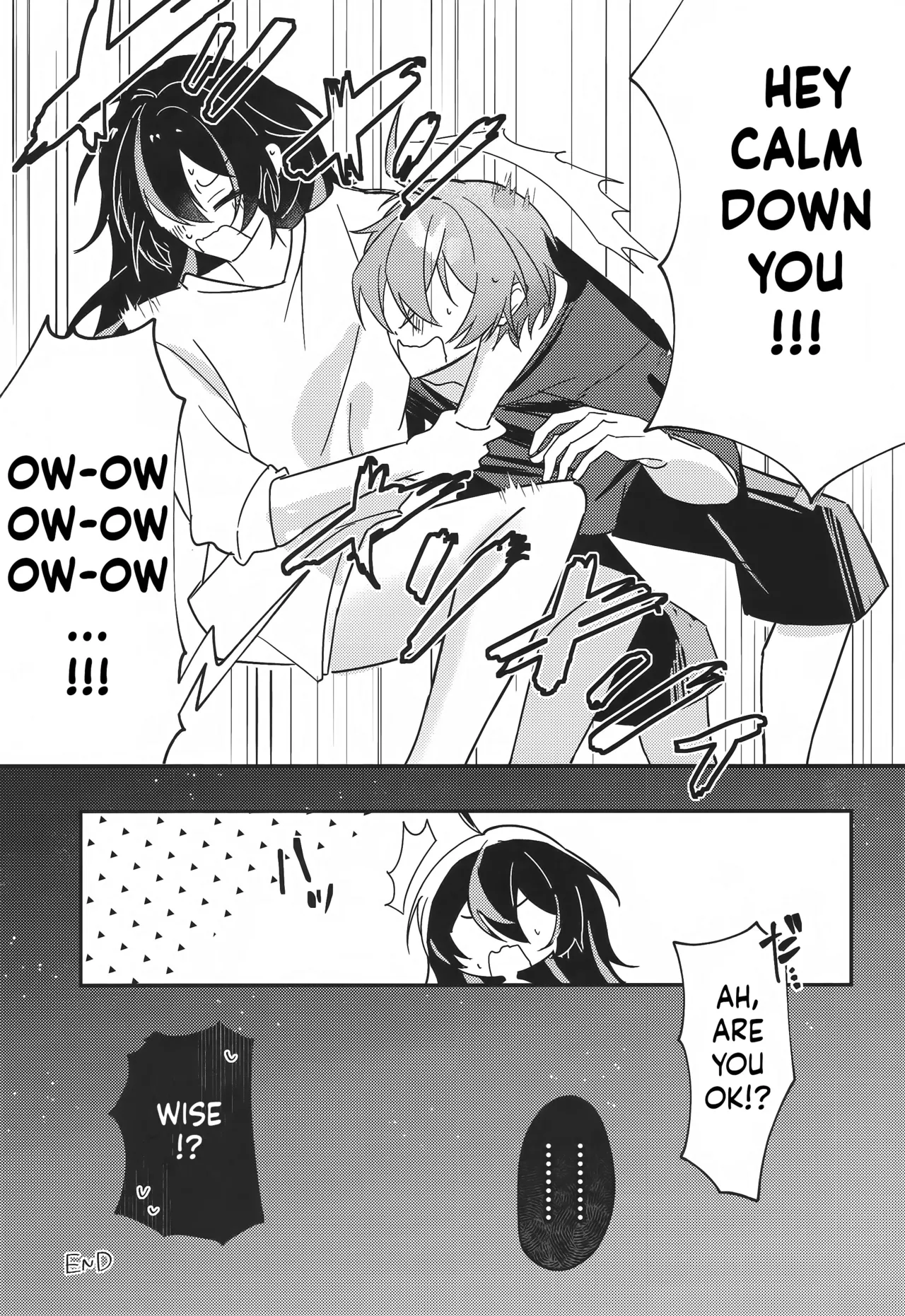 Amayadori wa Taion de. - Under the rain. - Page 22