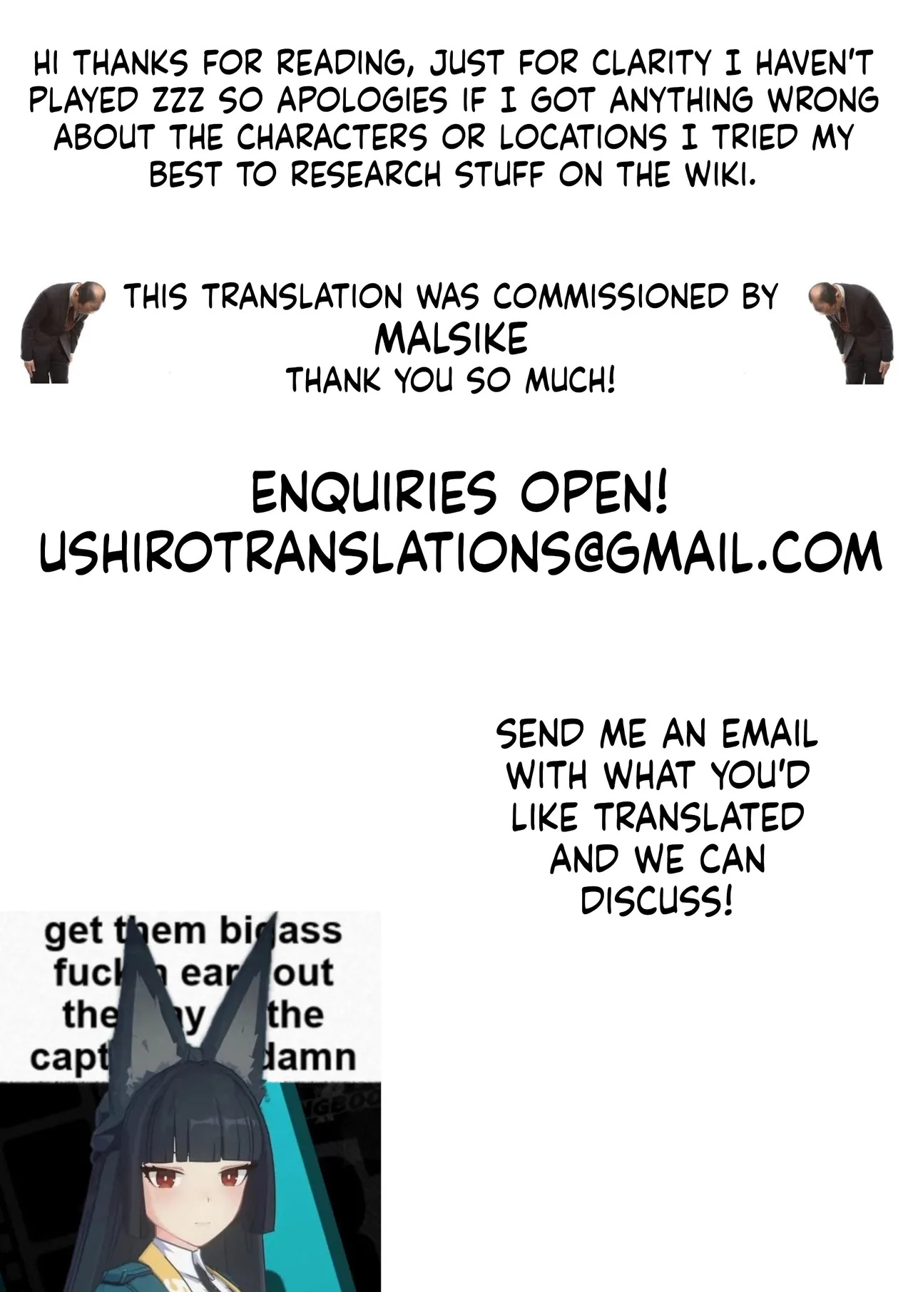 Amayadori wa Taion de. - Under the rain. - Page 25