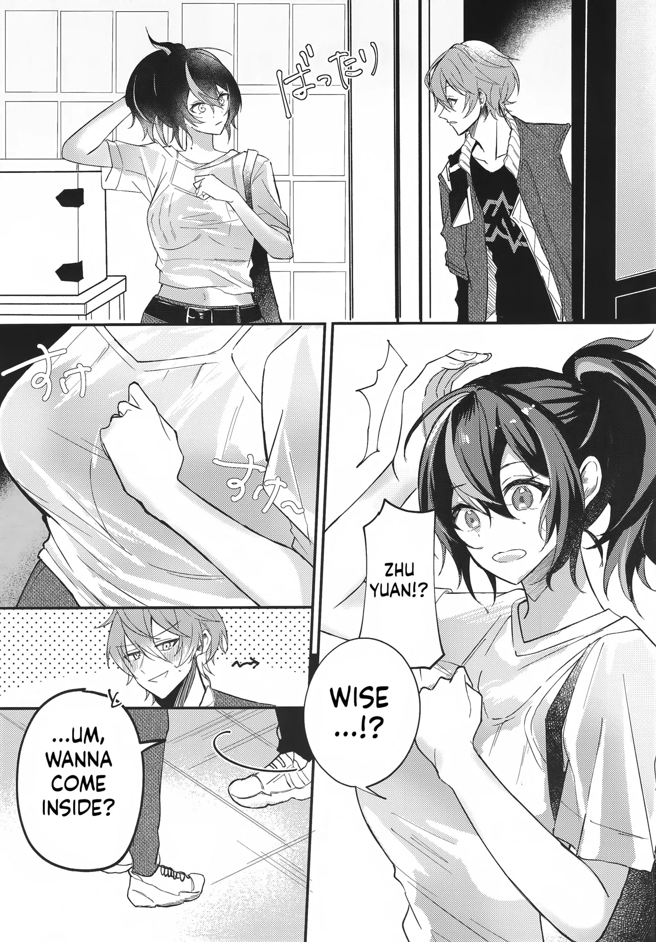 Preview page 4