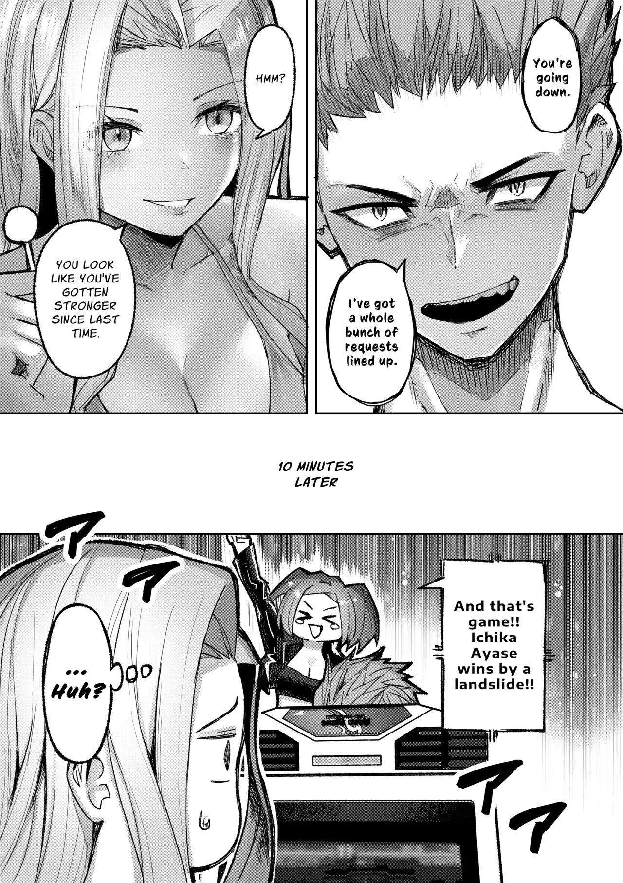 Page 18 of Gal Pro Gamer-sama no Nama Oppai wo Fan no Mae de Sarashite Yaru yo | I'll Expose The Pro Gamer Gal's Breasts Before Her Fans