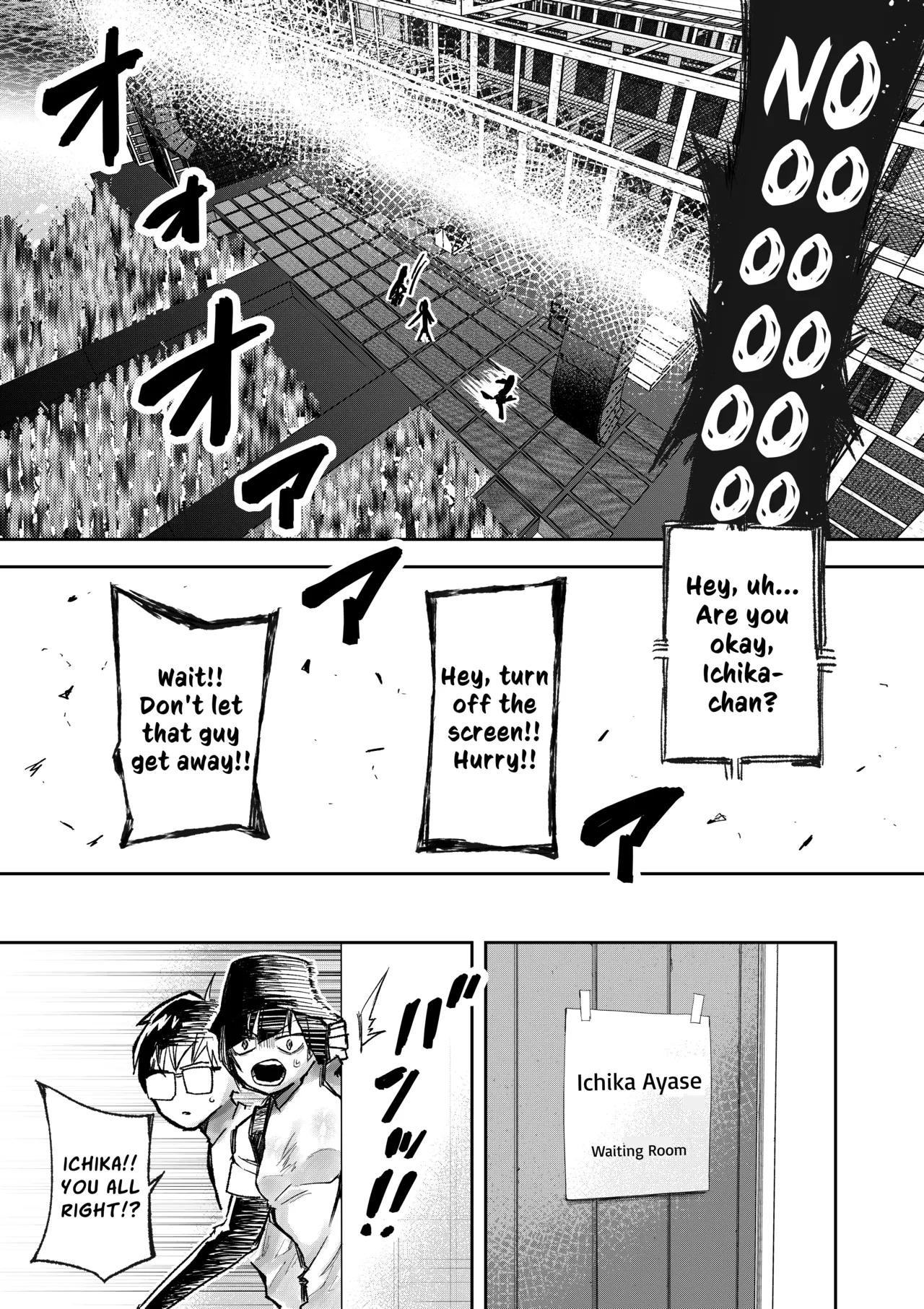 Page 22 of Gal Pro Gamer-sama no Nama Oppai wo Fan no Mae de Sarashite Yaru yo | I'll Expose The Pro Gamer Gal's Breasts Before Her Fans
