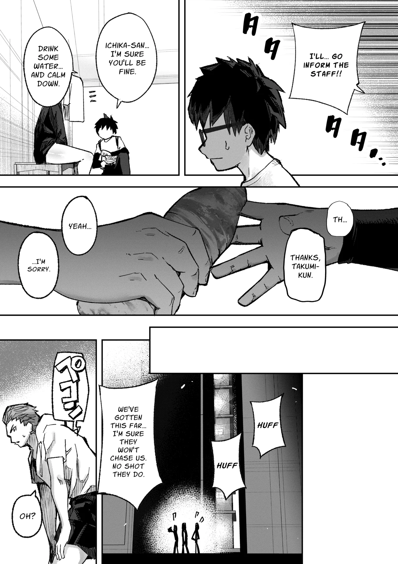 Page 24 of Gal Pro Gamer-sama no Nama Oppai wo Fan no Mae de Sarashite Yaru yo | I'll Expose The Pro Gamer Gal's Breasts Before Her Fans