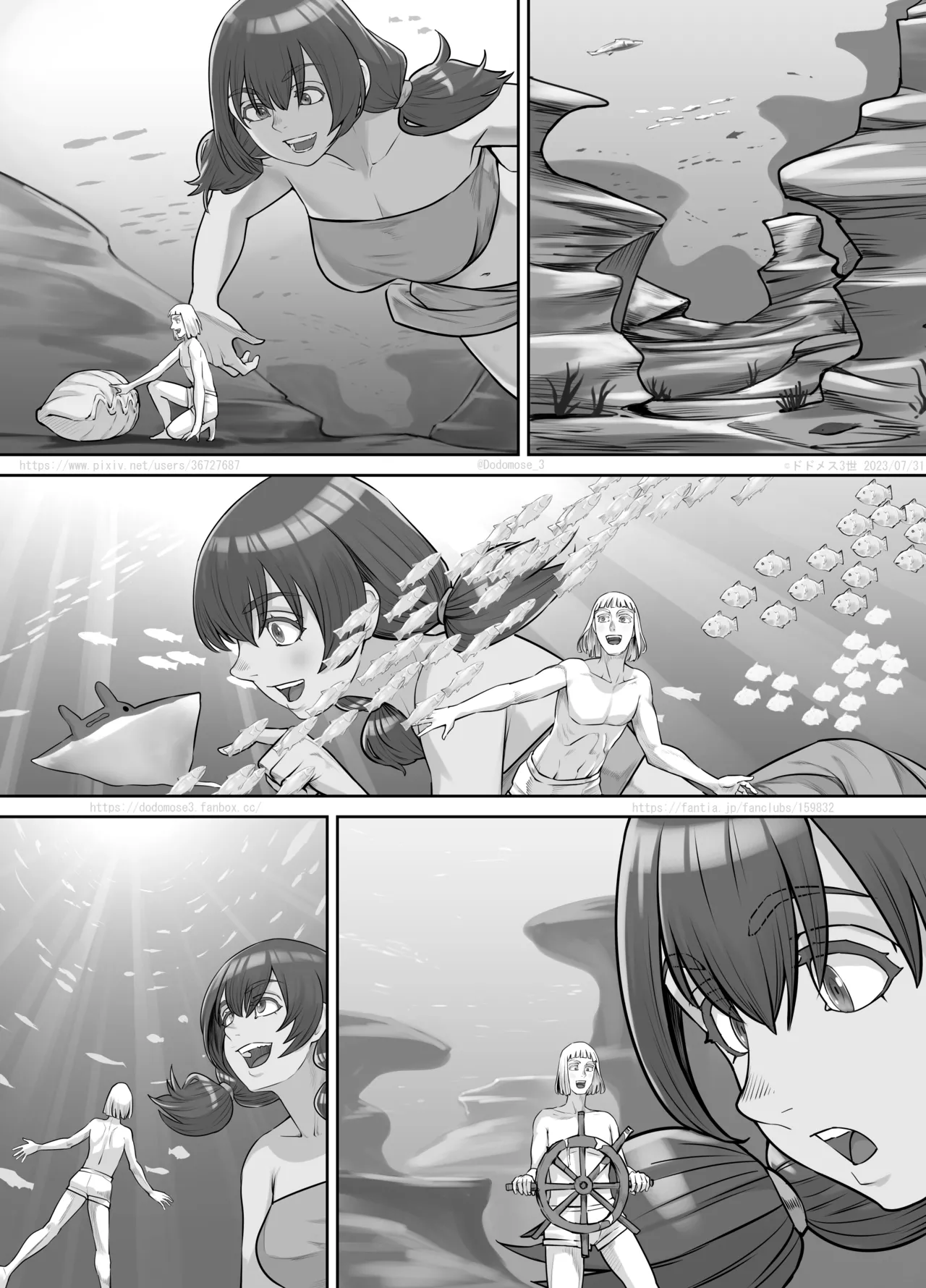 Kyojin Musume-chan Manga Ch. 1-5 - Page 98