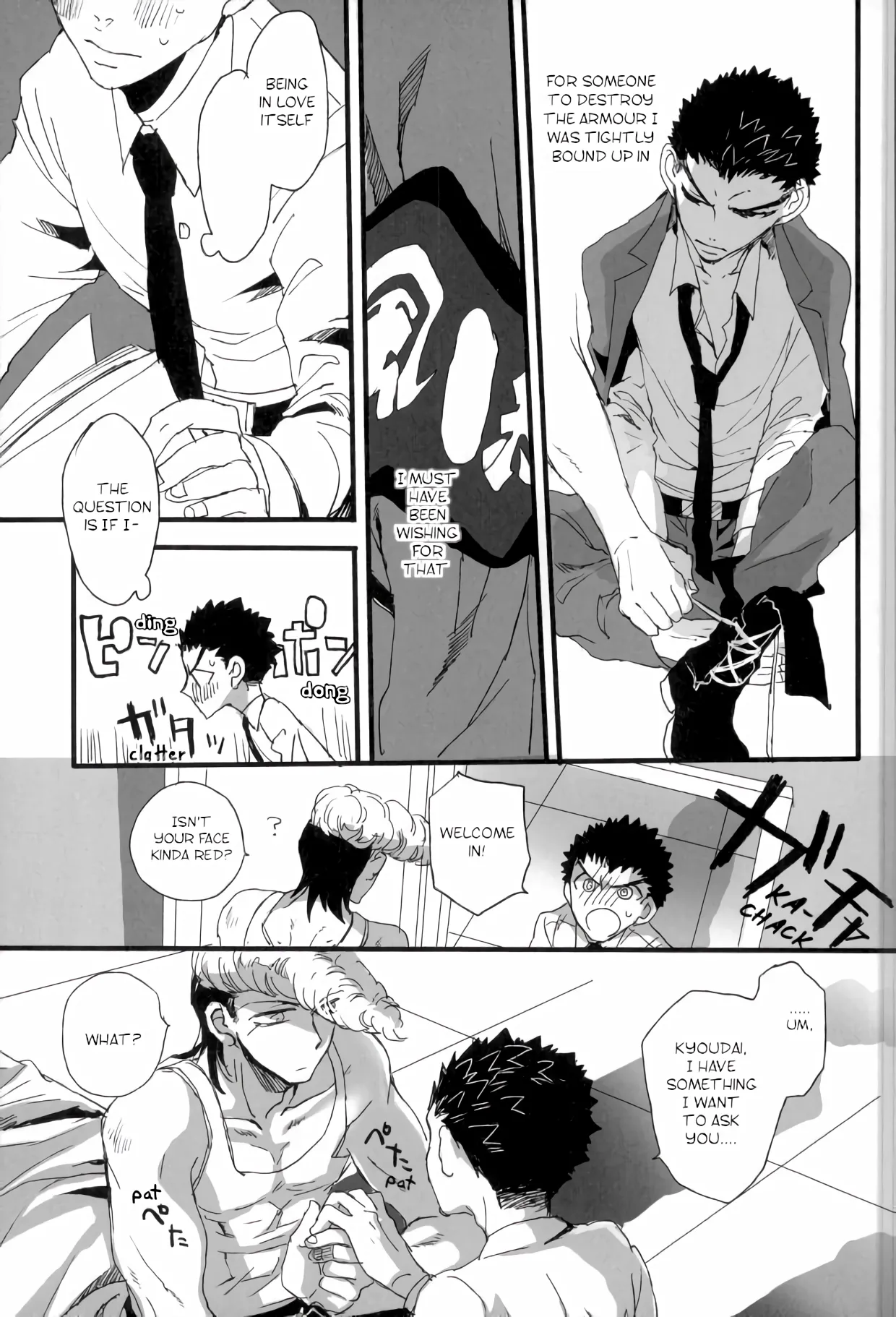 Futari no Jikan – Danganronpa dj - Page 13