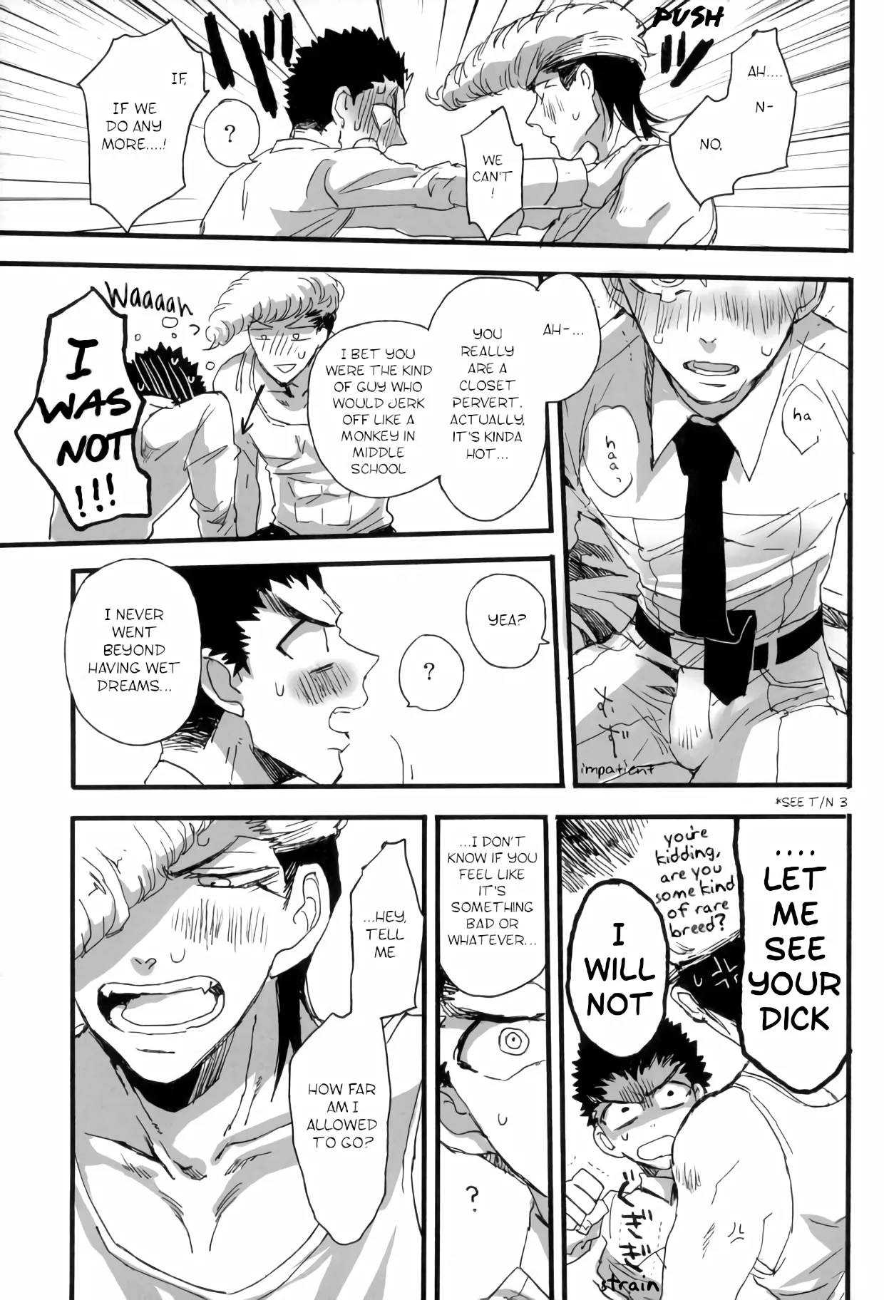 Futari no Jikan – Danganronpa dj - Page 17
