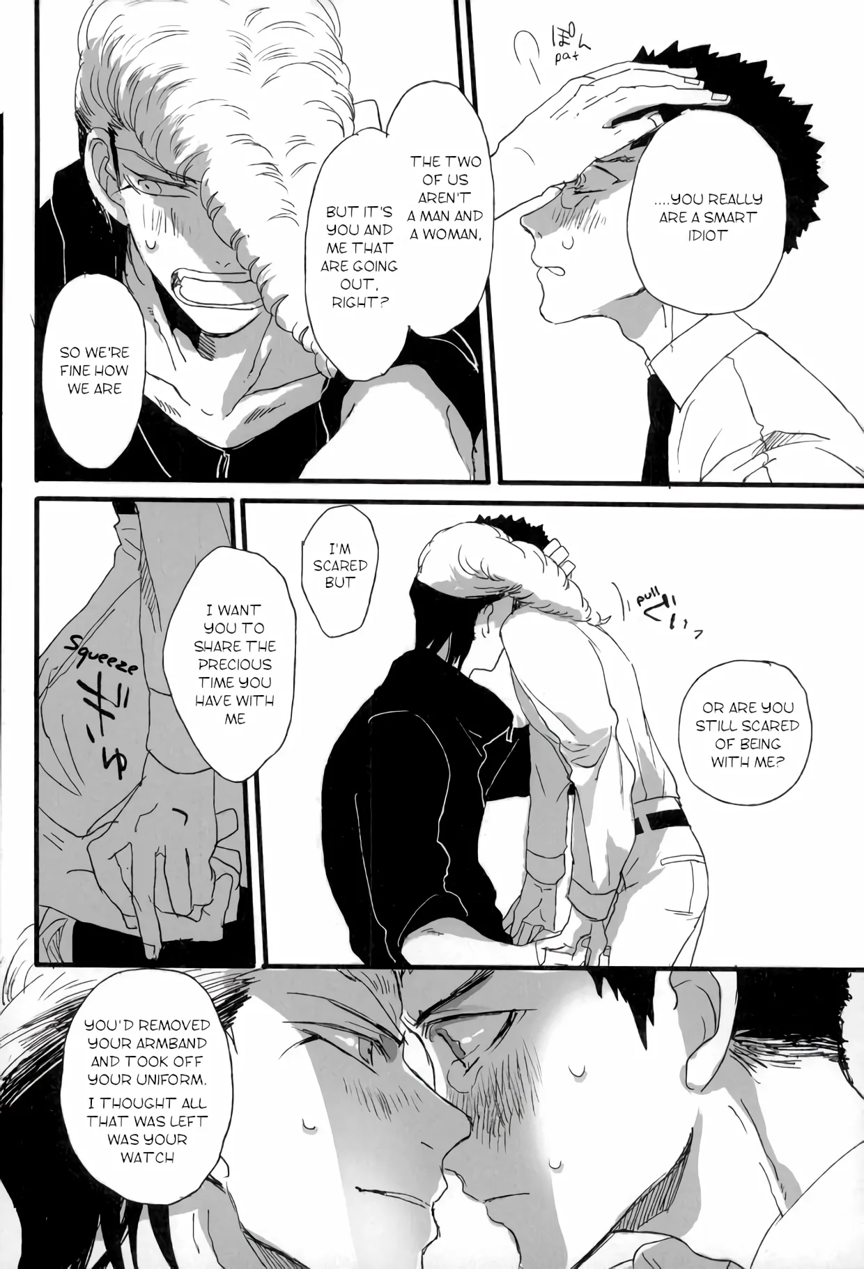 Futari no Jikan – Danganronpa dj - Page 28