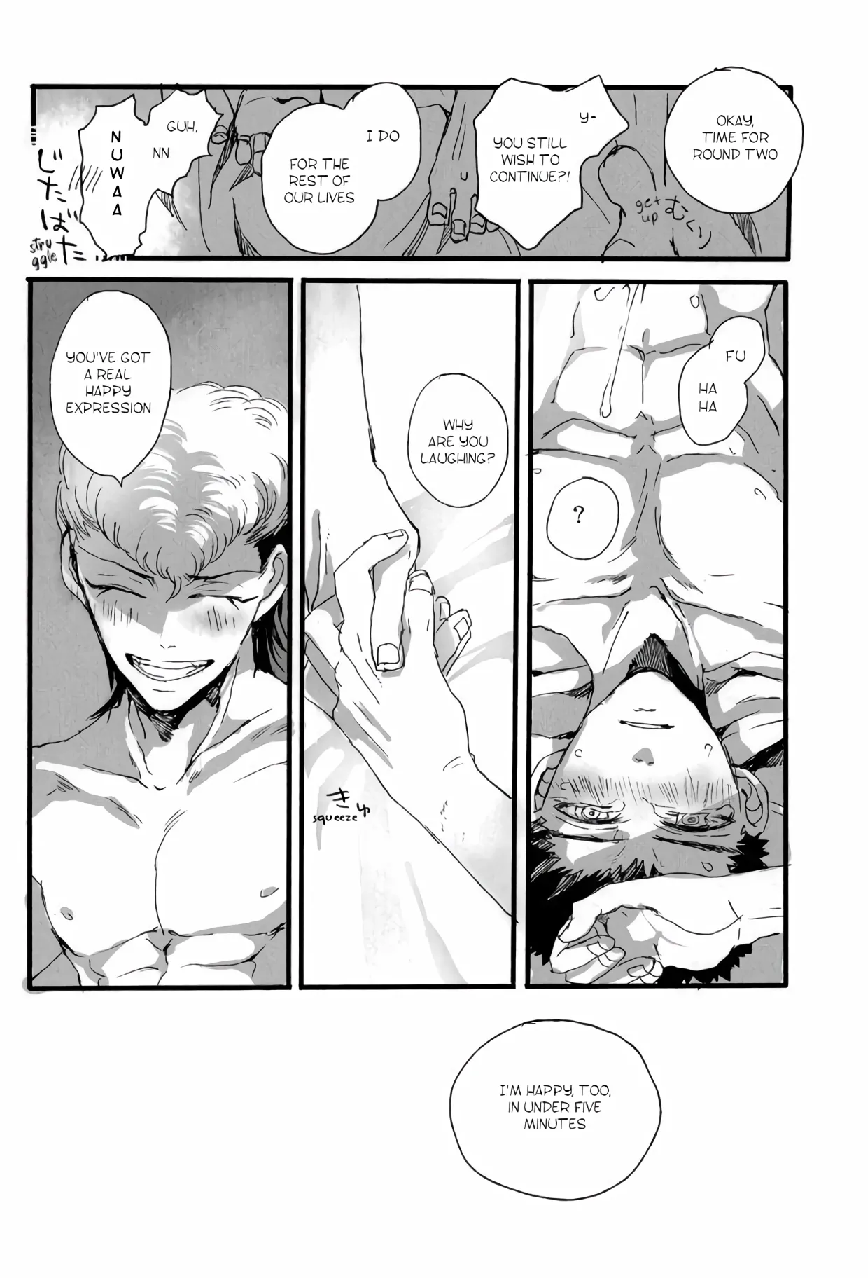 Futari no Jikan – Danganronpa dj - Page 34