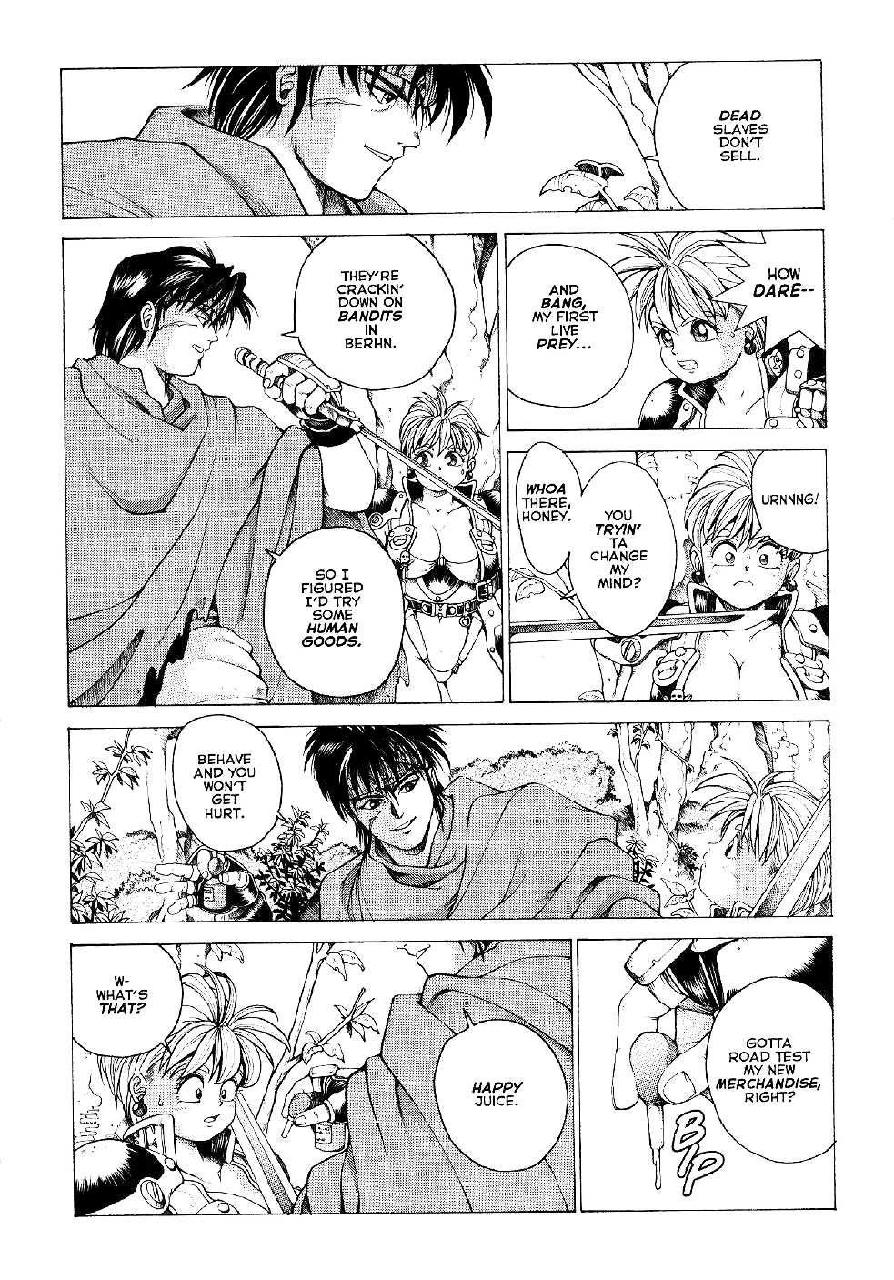 Spunky Knight Extreme Volumes 1-4 - Page 19