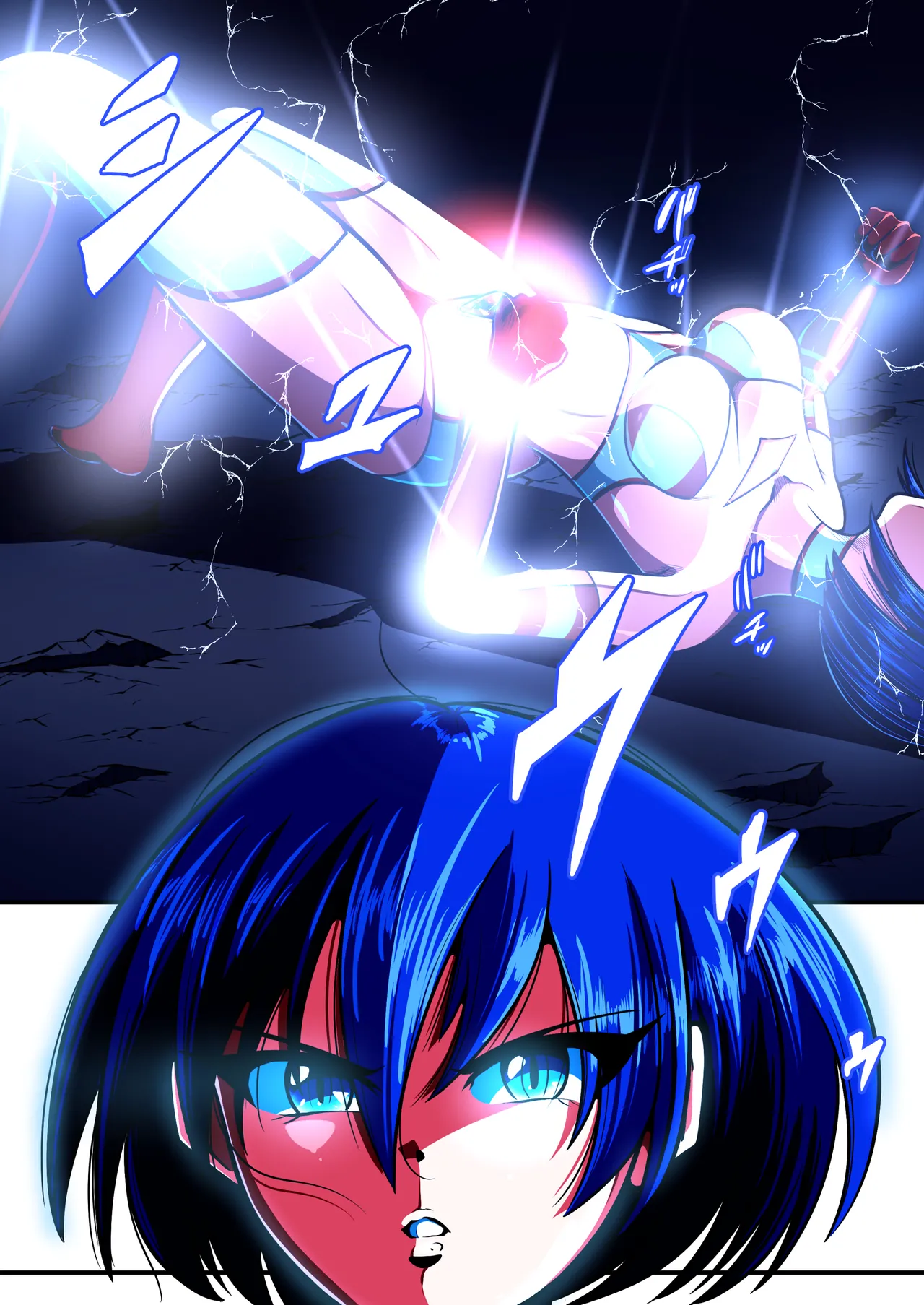 Fiora Crisis 6 - Page 87