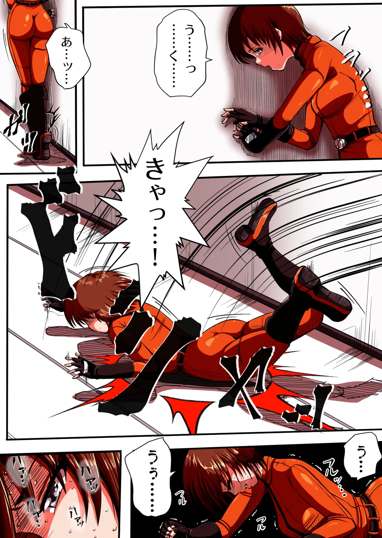 Preview page 2