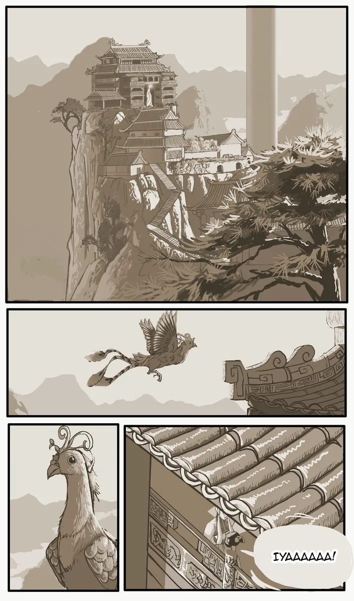 The Gilded Cord - Page 34