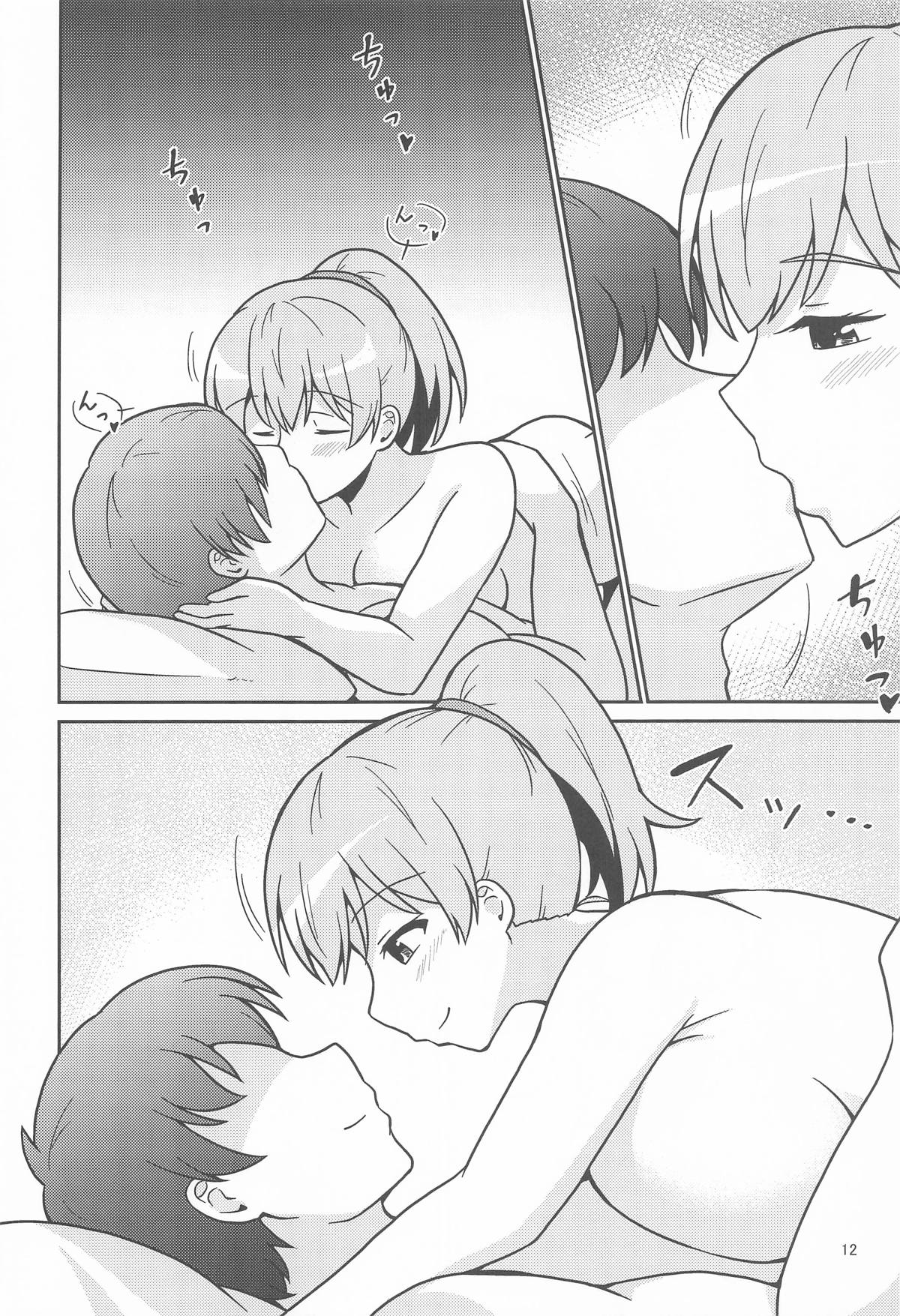 Intrepid-san no Otaku de Ichaicha suru Hanashi - Page 11