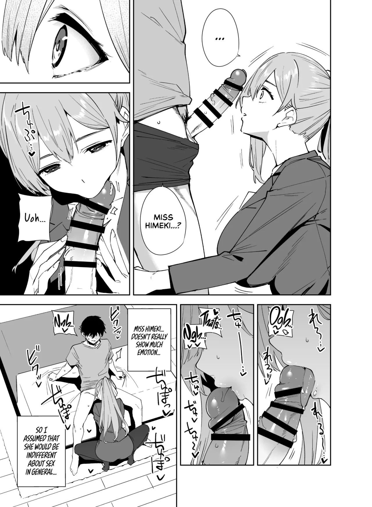 Tower Residence Setsugu-ka Taiou-chuu 2 | Tower Reception, at your Service! 2 - Page 10