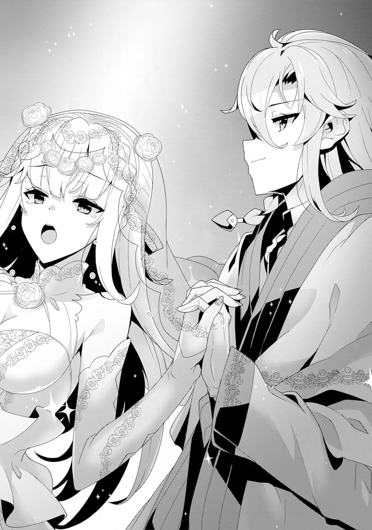 お色気イベントの多さに定評のある私ですがライバル令嬢としての使命を果たします 第04巻 - Page 150
